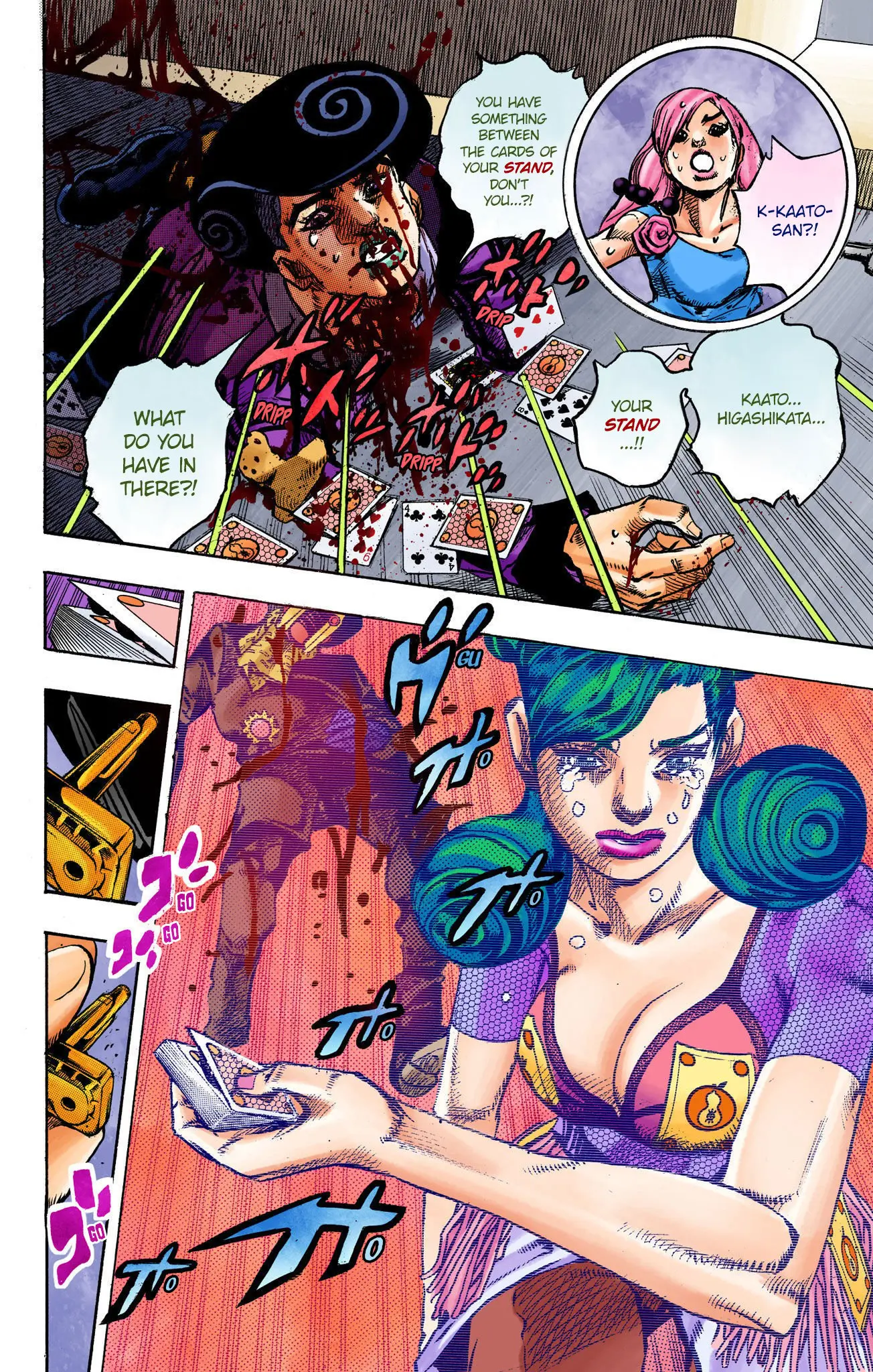 JoJo's Bizarre Adventure, Part 8: JoJolion Colored Manga, chapter 107, page 32