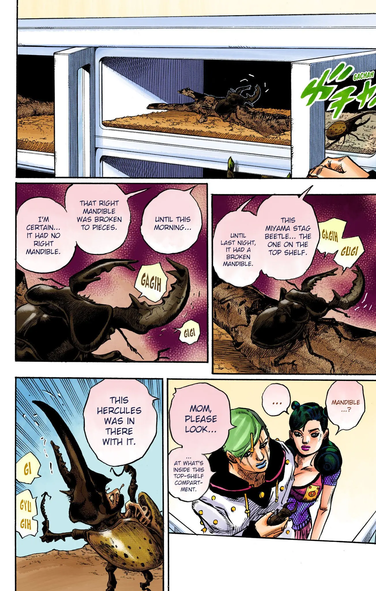 JoJo's Bizarre Adventure, Part 8: JoJolion Colored Manga, chapter 107, page 36