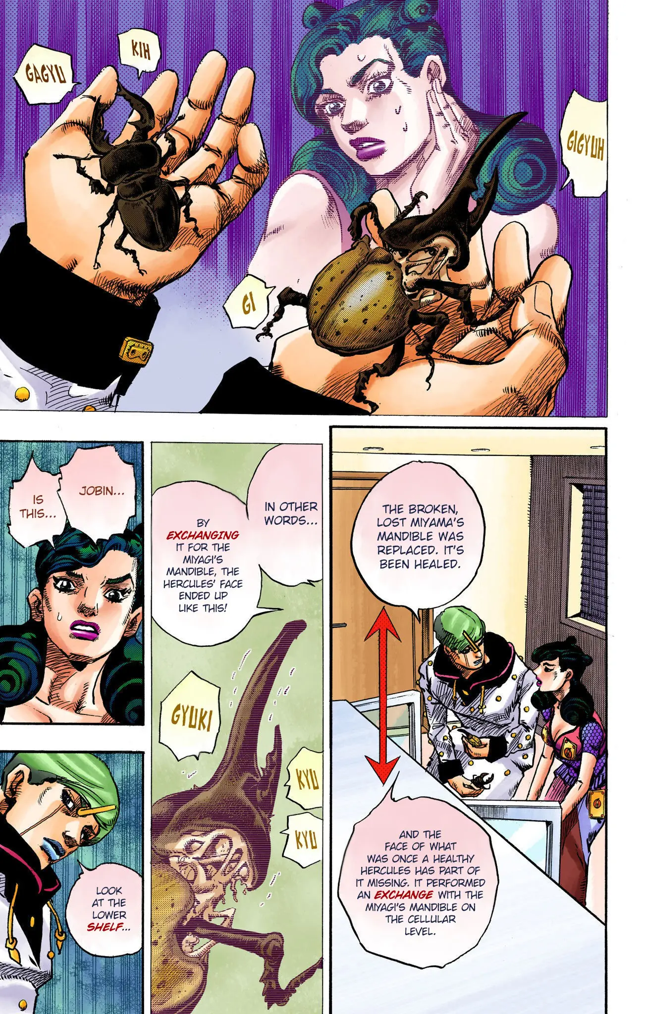 JoJo's Bizarre Adventure, Part 8: JoJolion Colored Manga, chapter 107, page 37