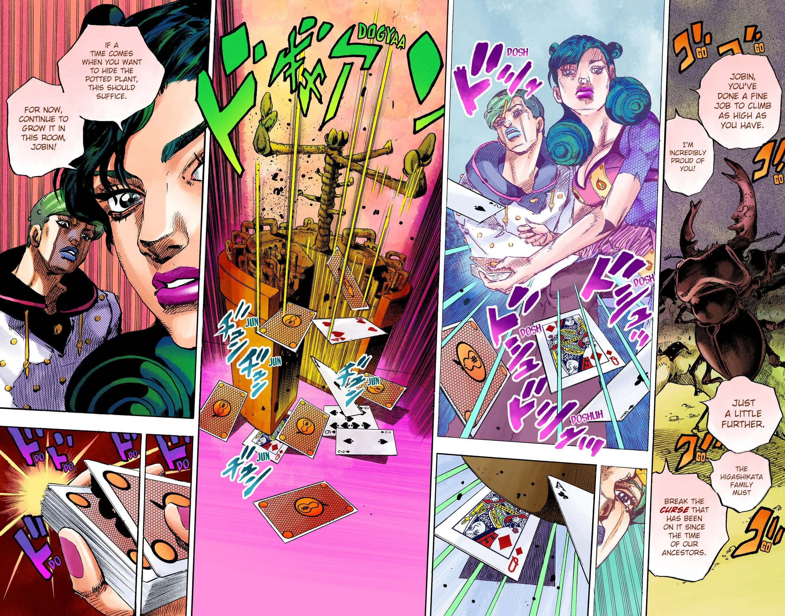 JoJo's Bizarre Adventure, Part 8: JoJolion Colored Manga, chapter 107, page 43