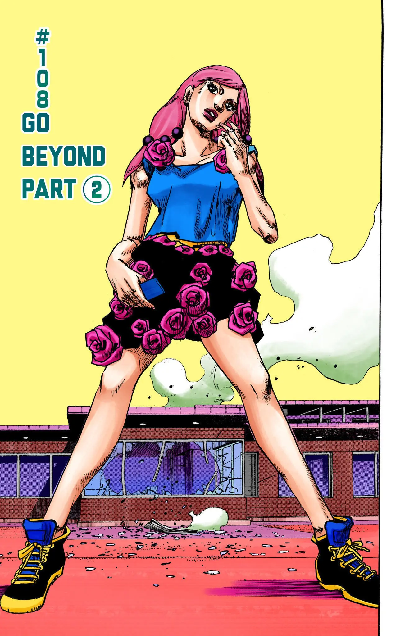 JoJo's Bizarre Adventure, Part 8: JoJolion Colored Manga, chapter 108, page 1