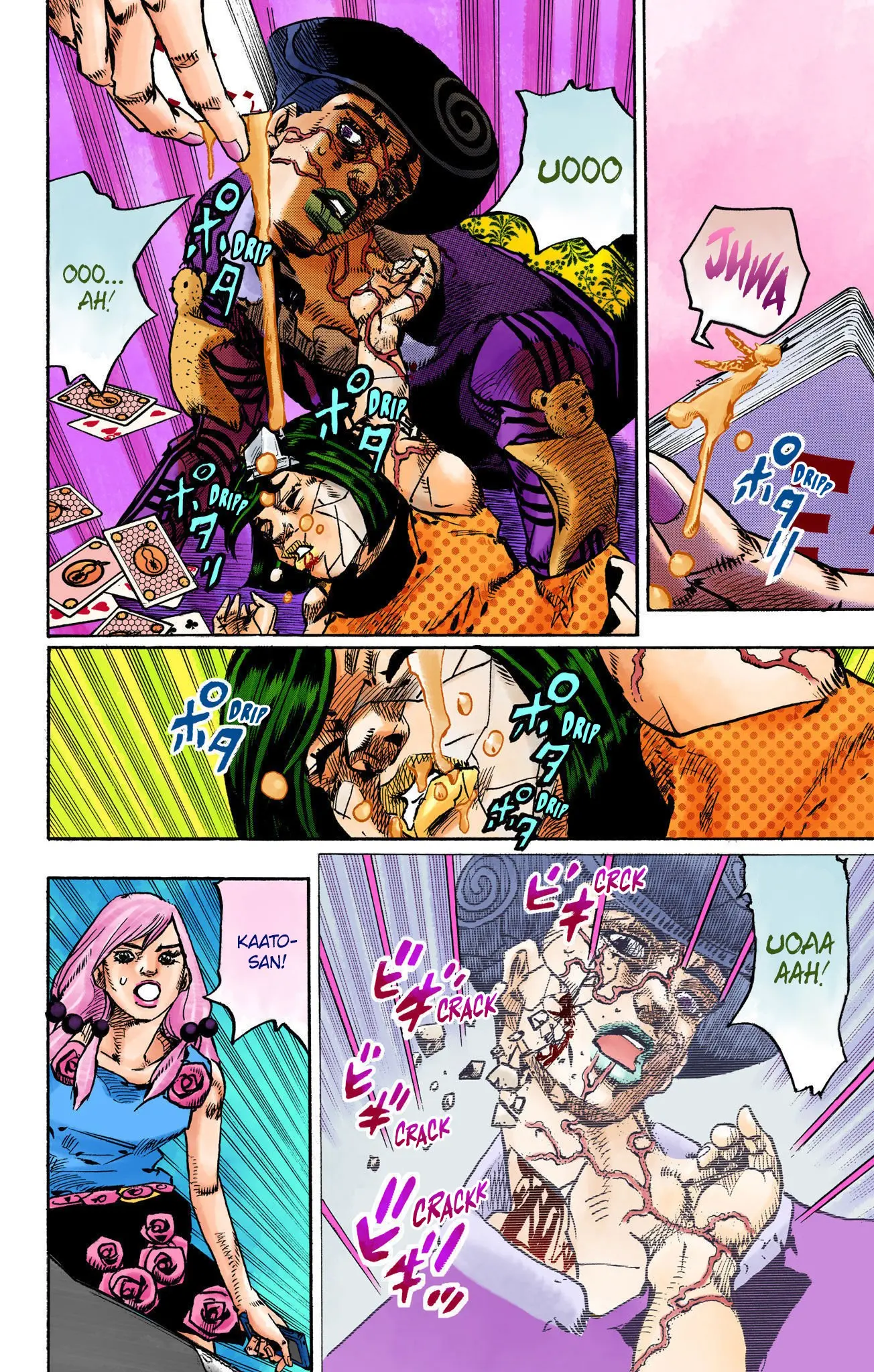 JoJo's Bizarre Adventure, Part 8: JoJolion Colored Manga, chapter 108, page 6