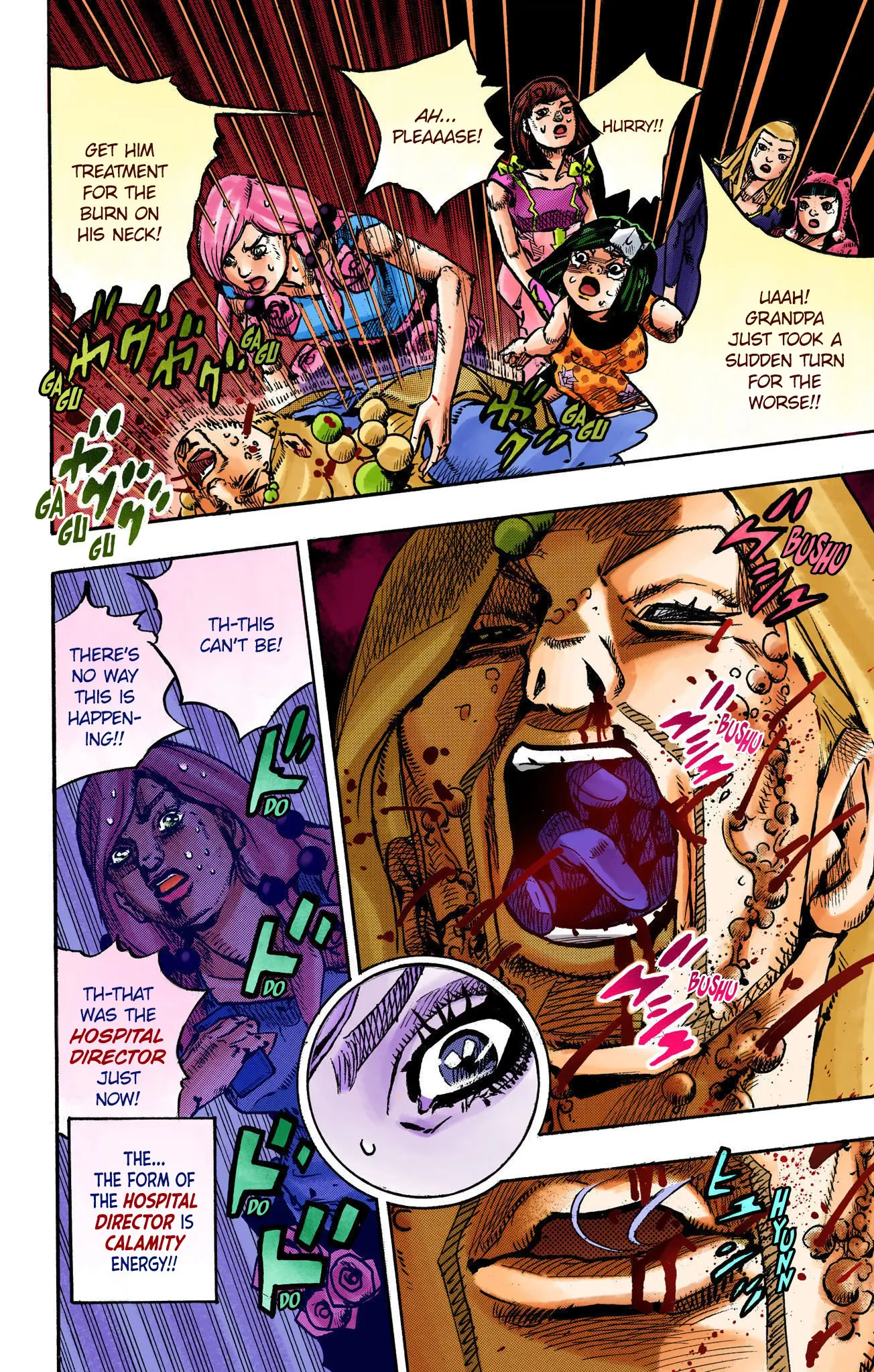 JoJo's Bizarre Adventure, Part 8: JoJolion Colored Manga, chapter 108, page 33