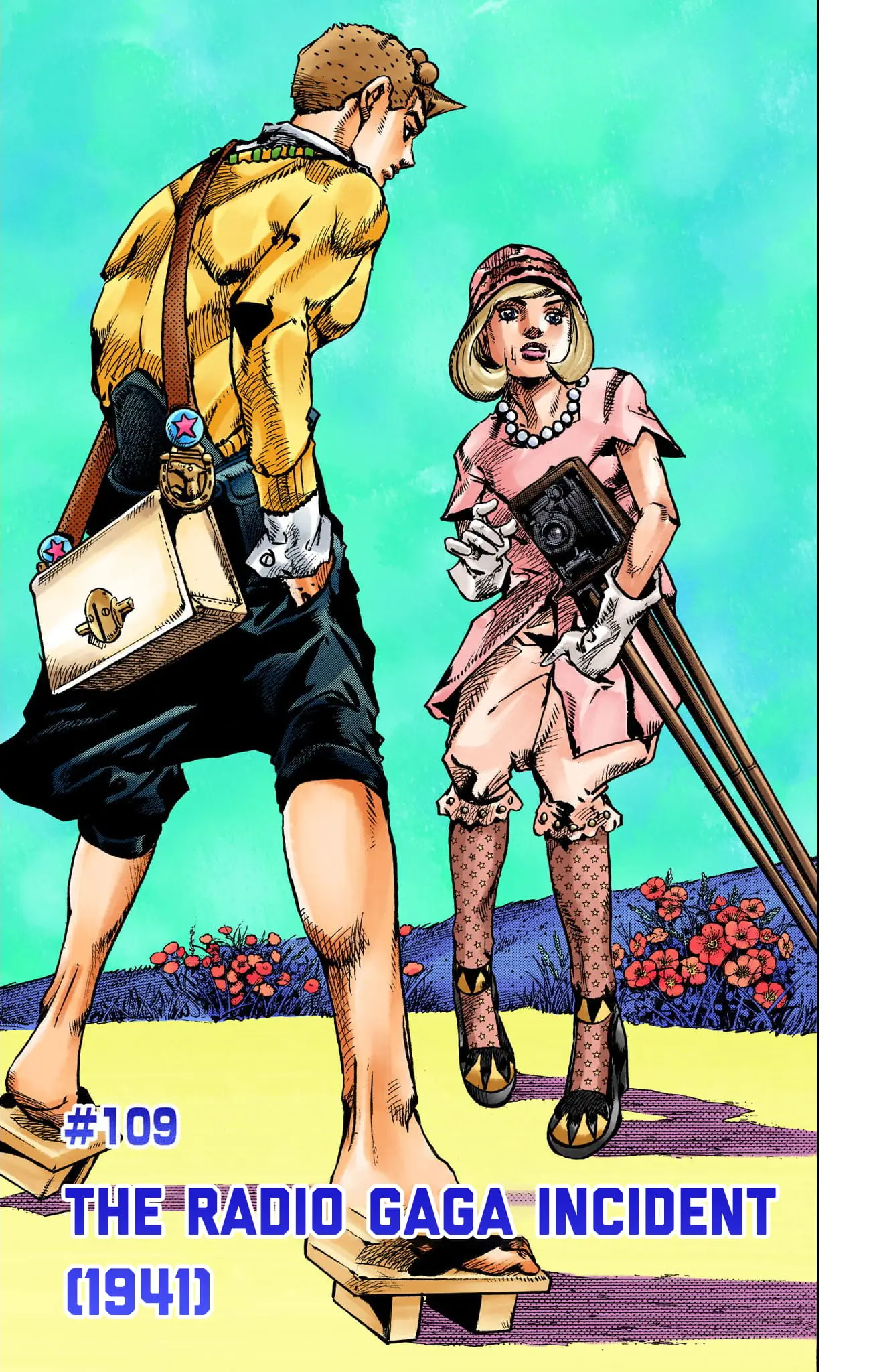 JoJo's Bizarre Adventure, Part 8: JoJolion Colored Manga, chapter 109, page 1
