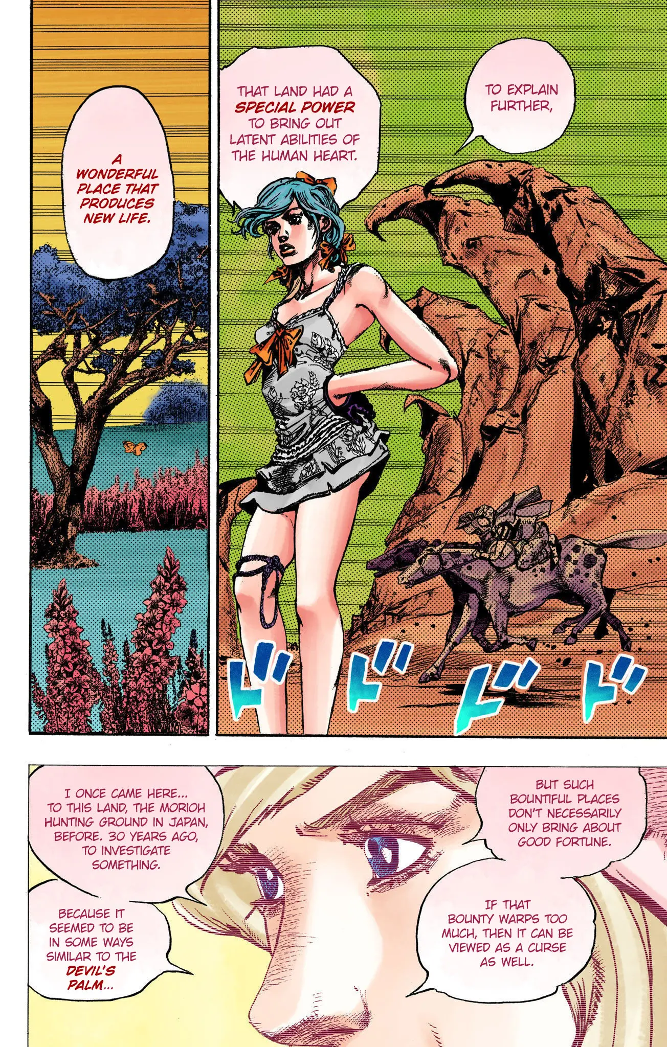 JoJo's Bizarre Adventure, Part 8: JoJolion Colored Manga, chapter 109, page 33