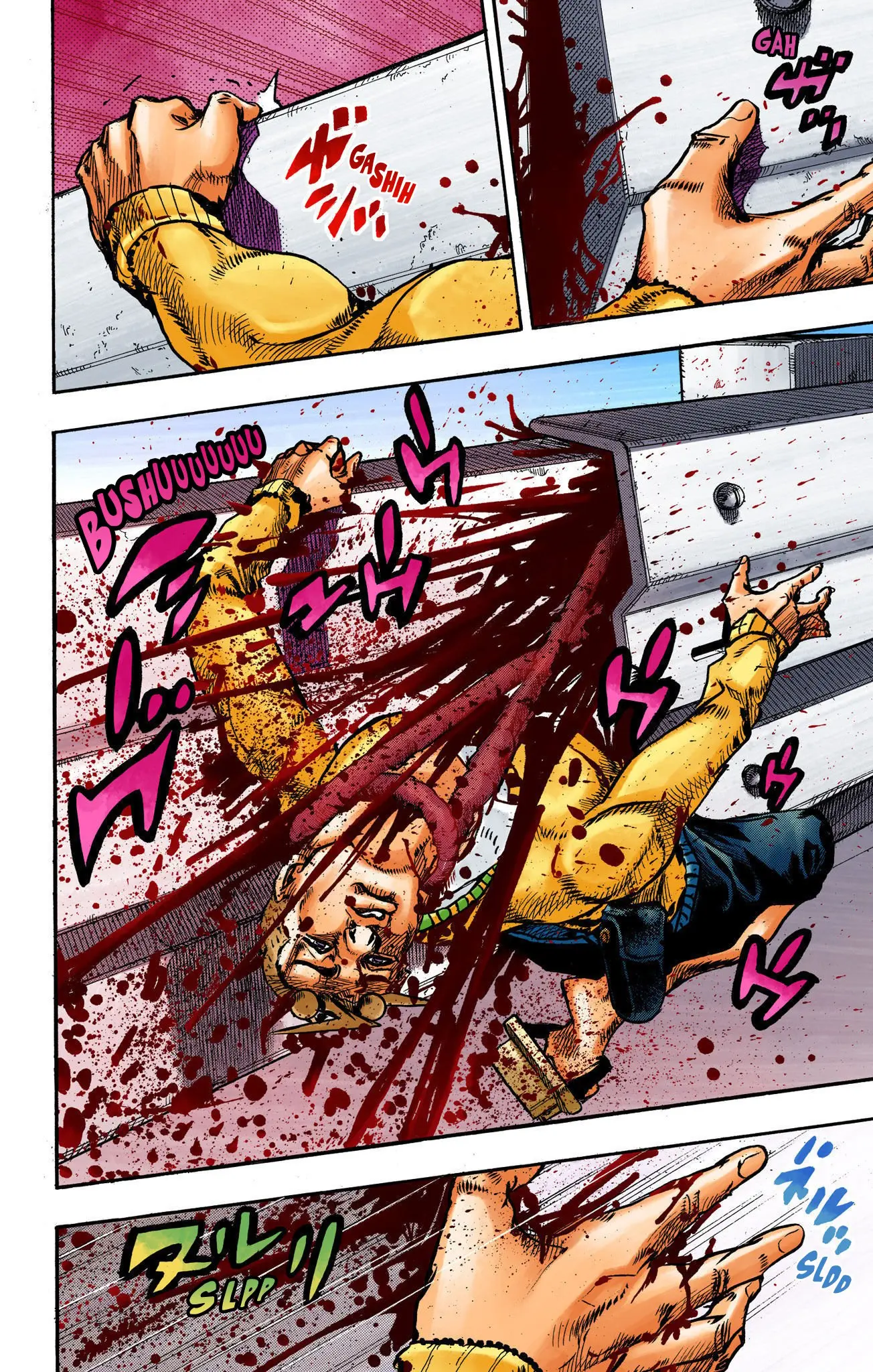 JoJo's Bizarre Adventure, Part 8: JoJolion Colored Manga, chapter 110 END, page 15