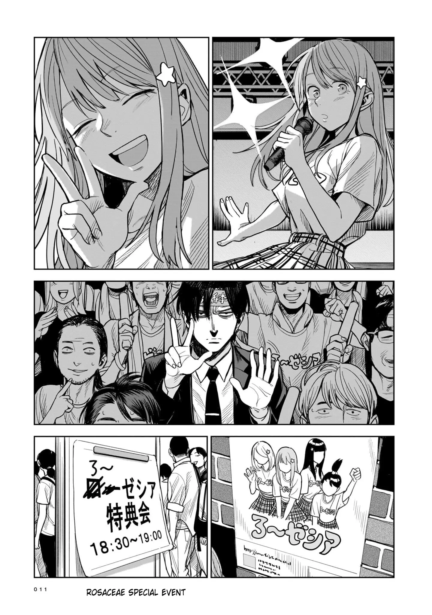 The Hitman Stans, chapter 1, page 6