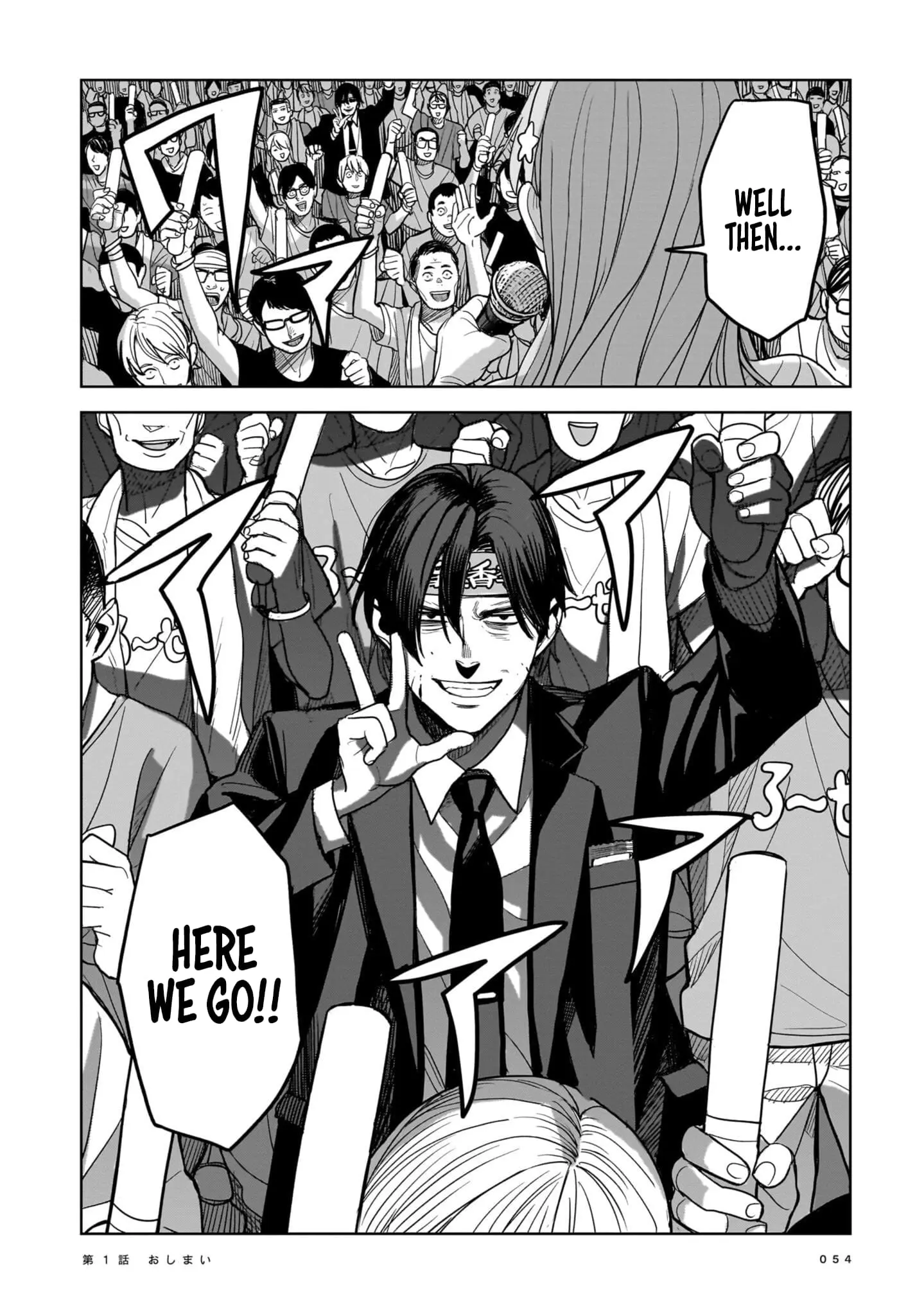 The Hitman Stans, chapter 1, page 49