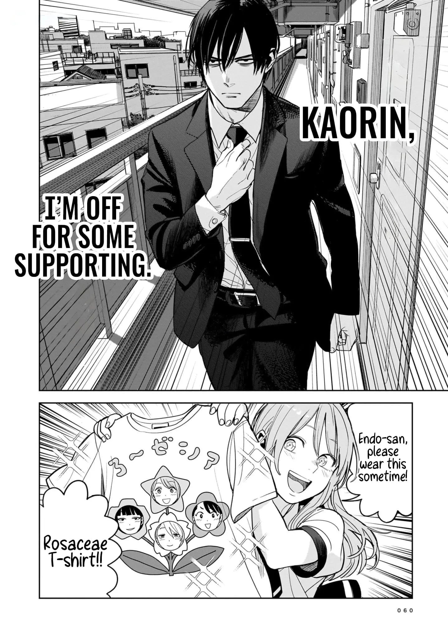 The Hitman Stans, chapter 2, page 4