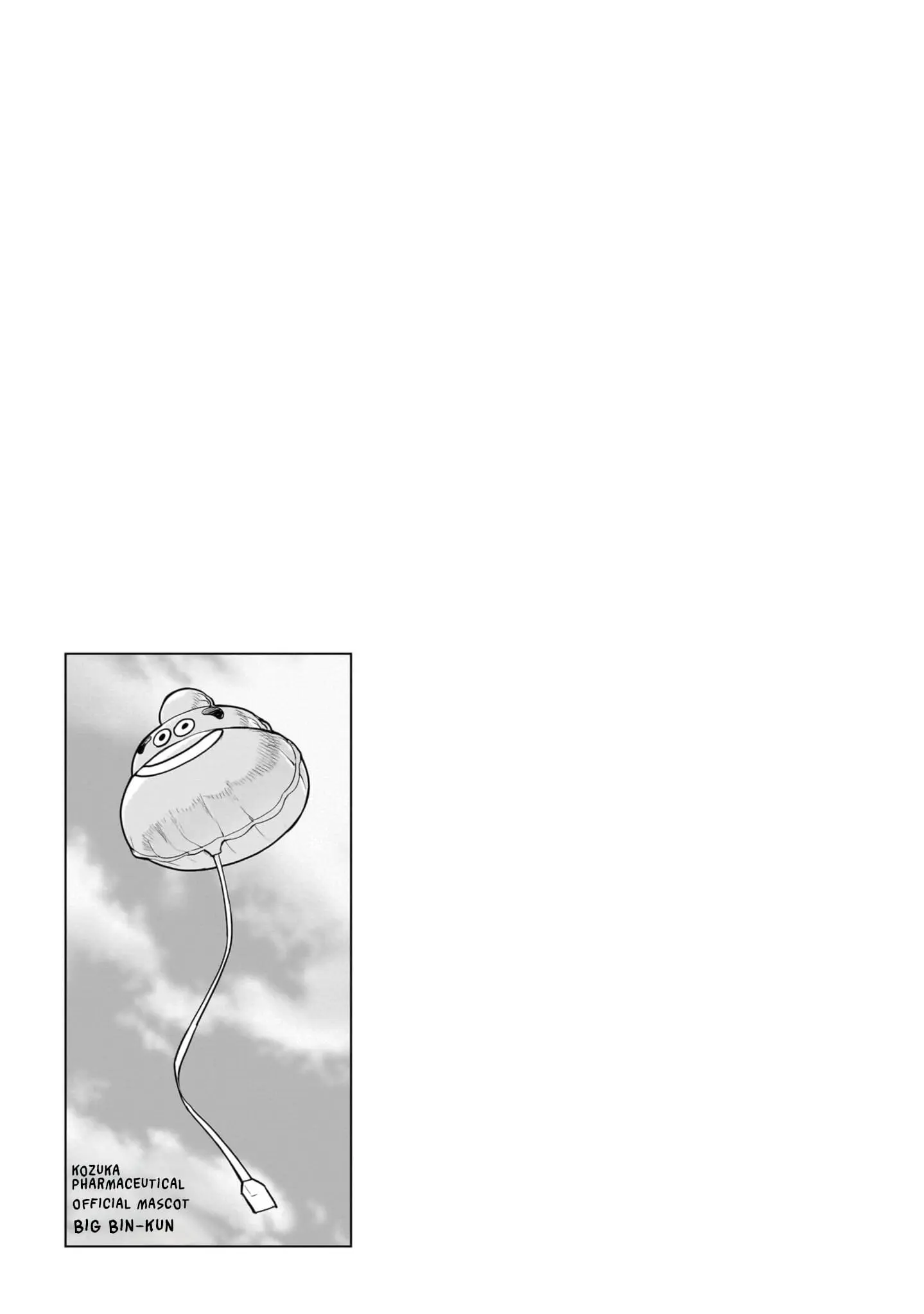 The Hitman Stans, chapter 3, page 33
