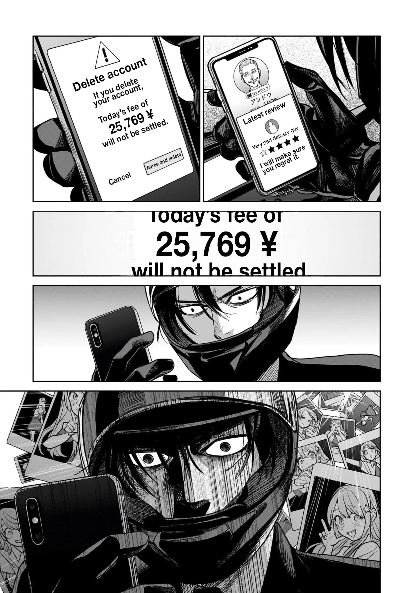 The Hitman Stans, chapter 4, page 23