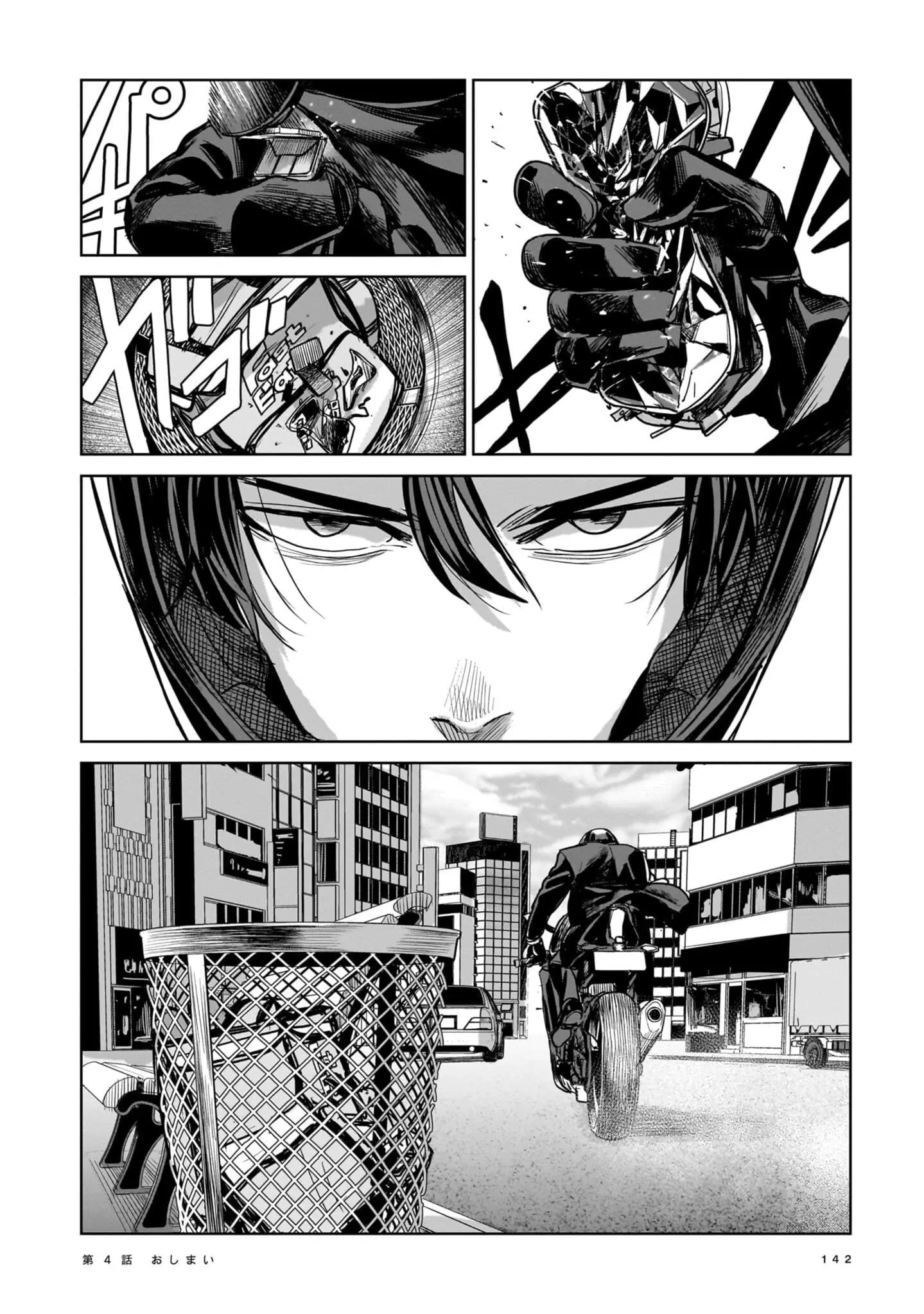 The Hitman Stans, chapter 4, page 24