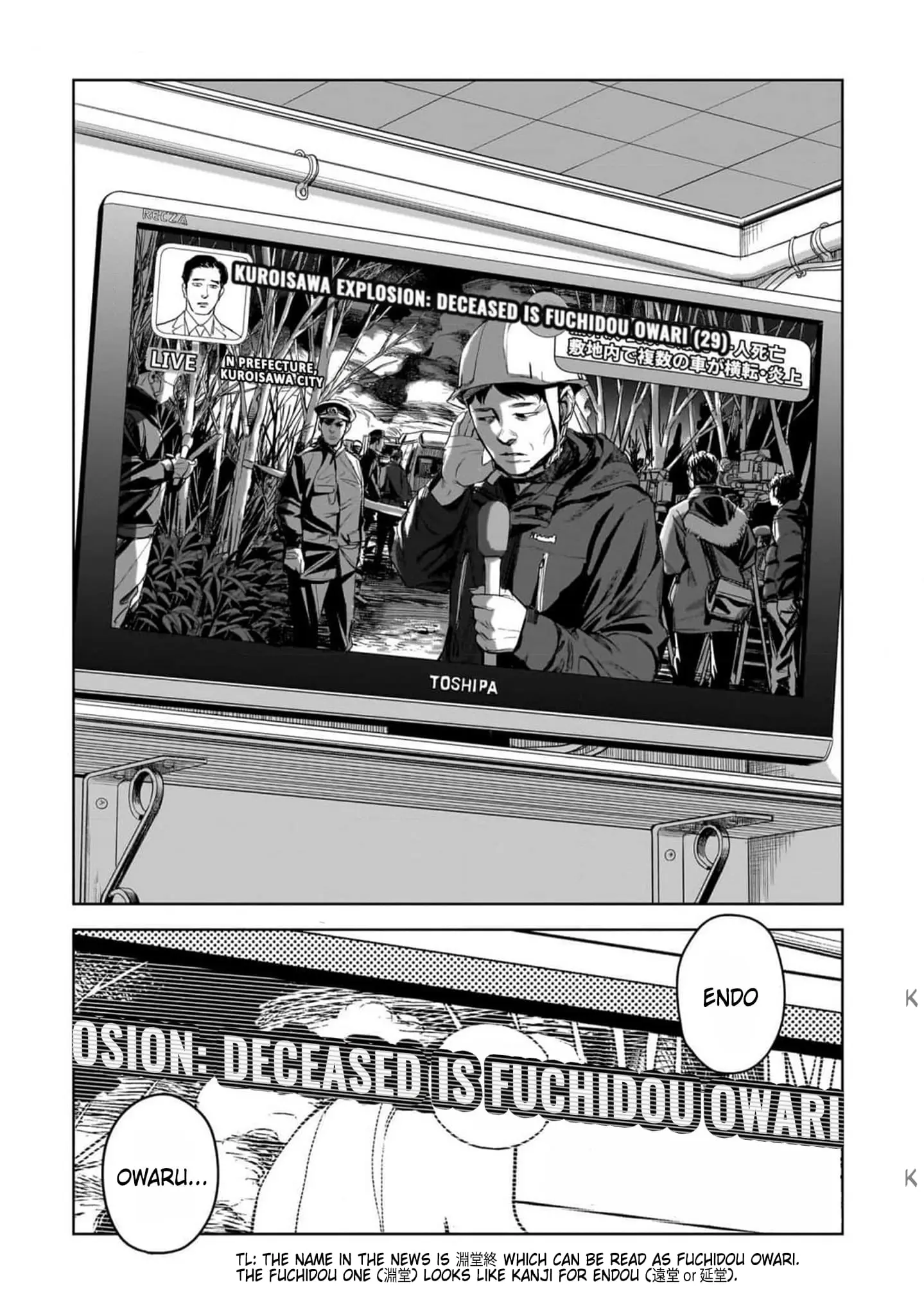The Hitman Stans, chapter 6, page 8