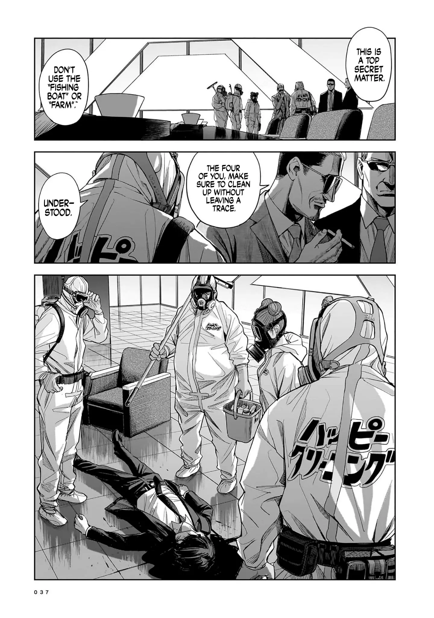 The Hitman Stans, chapter 7, page 1
