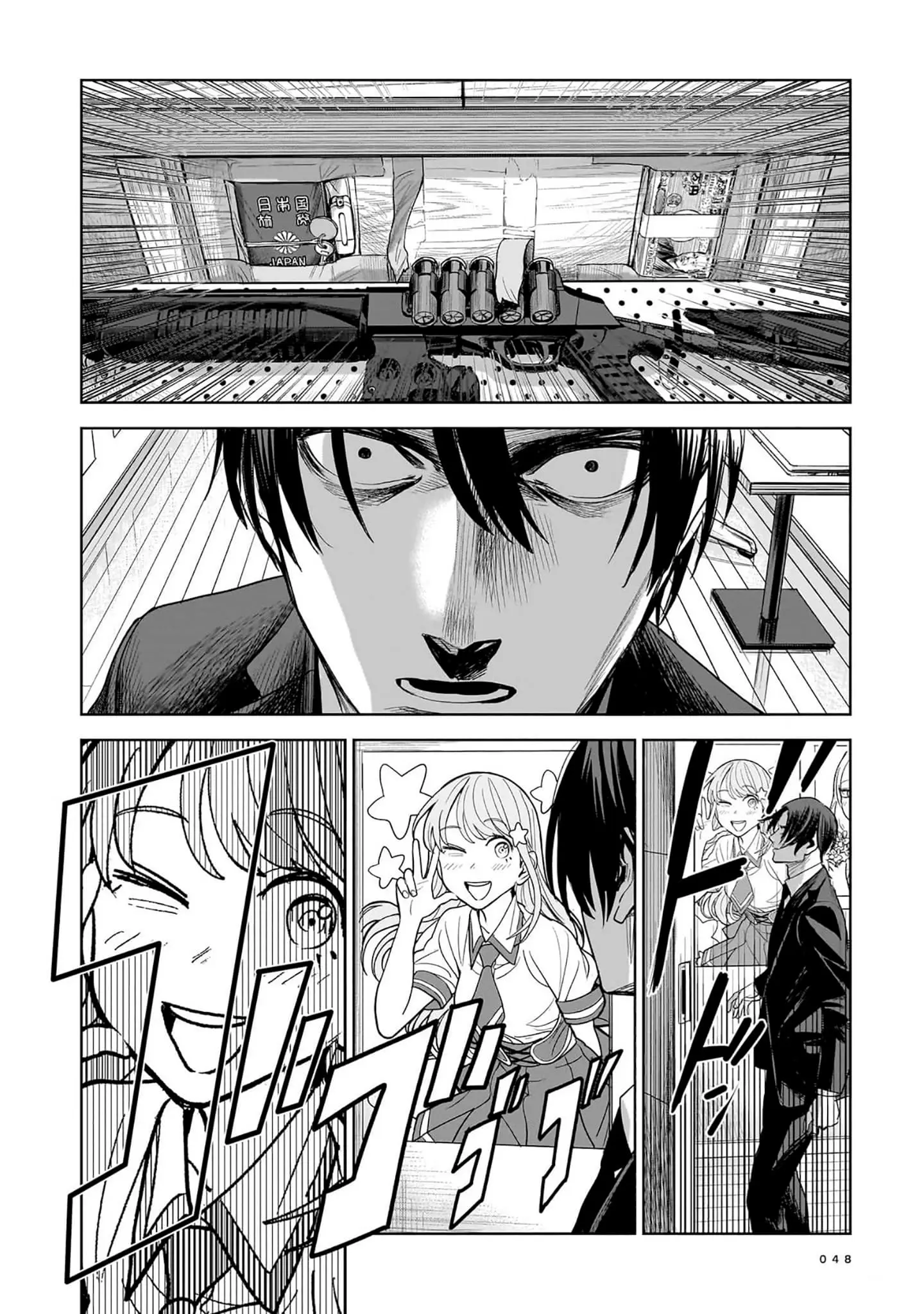 The Hitman Stans, chapter 7, page 12