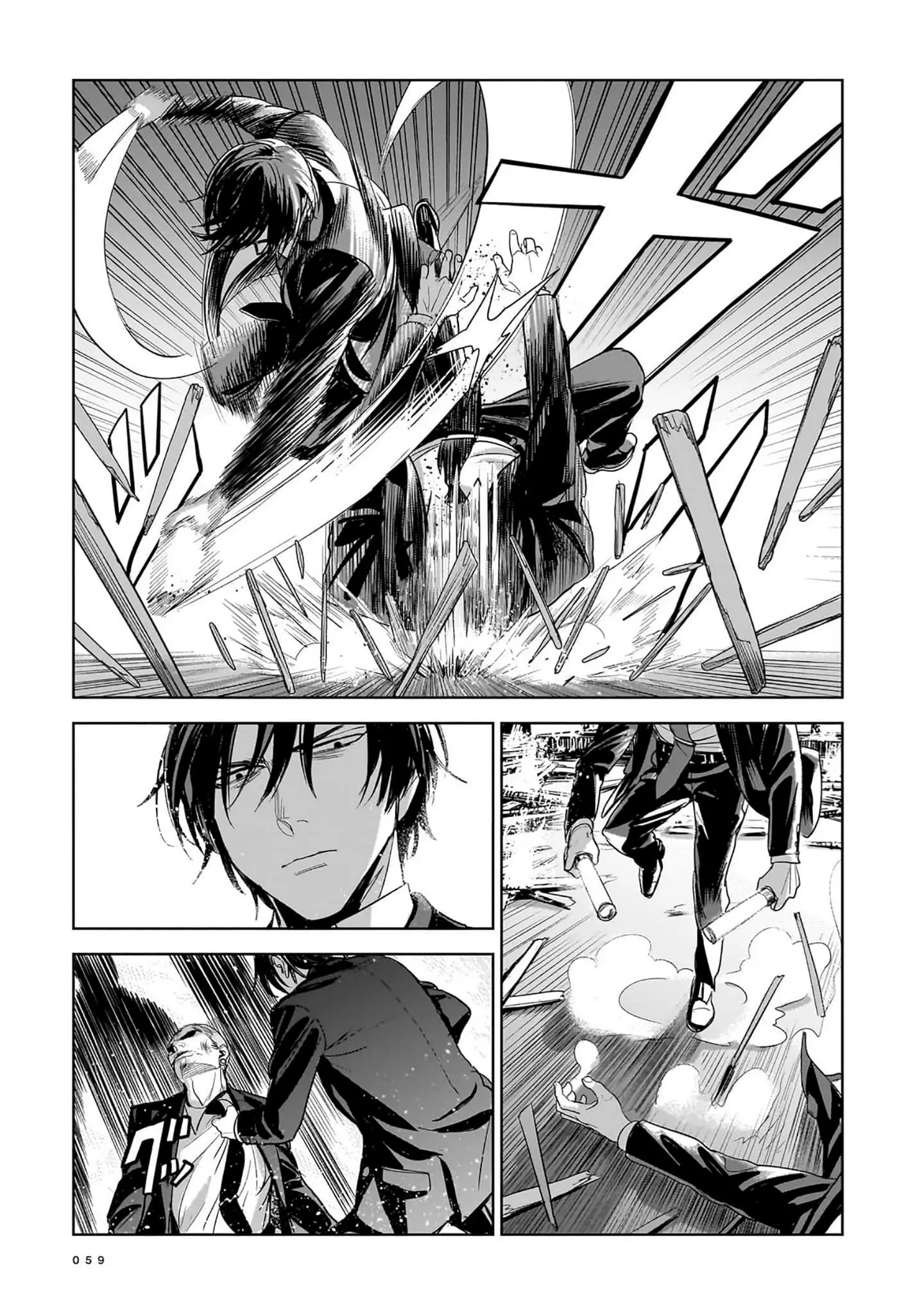 The Hitman Stans, chapter 7, page 23