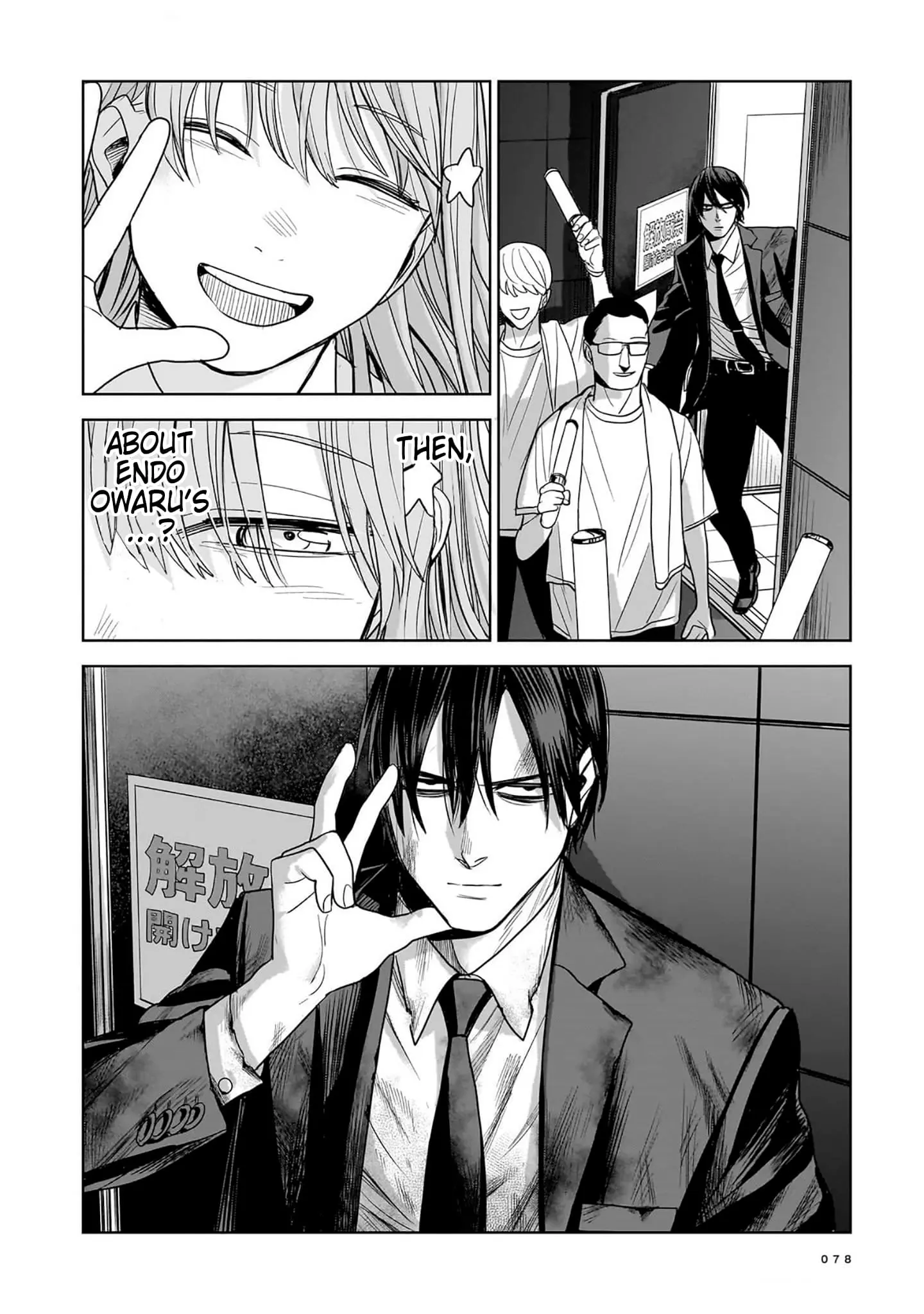 The Hitman Stans, chapter 7, page 42