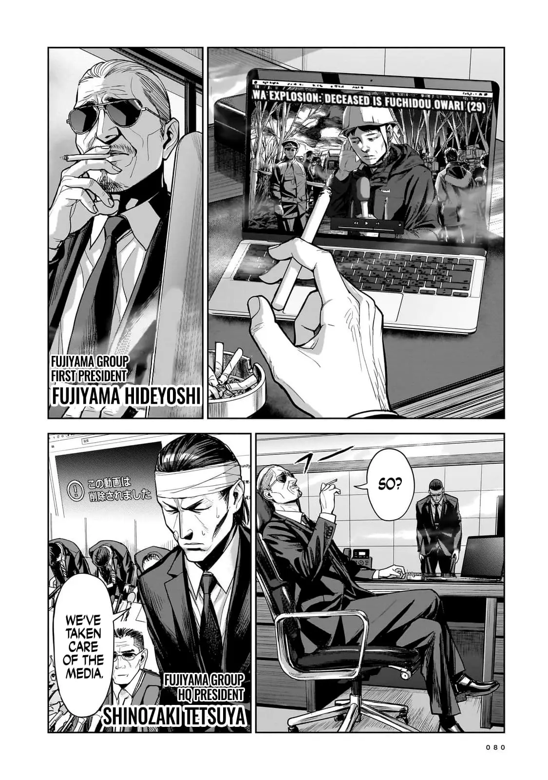 The Hitman Stans, chapter 8, page 2