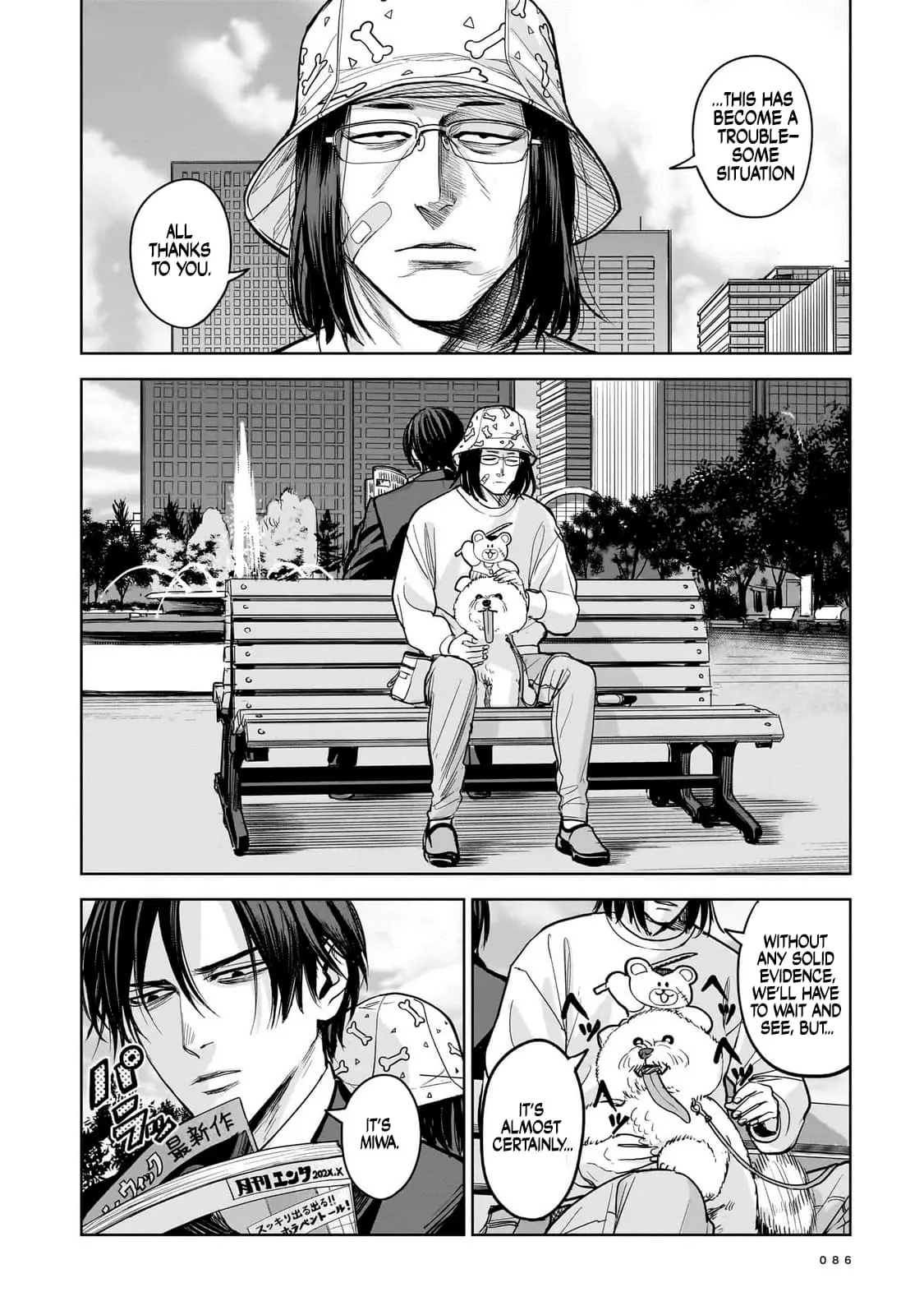 The Hitman Stans, chapter 8, page 8