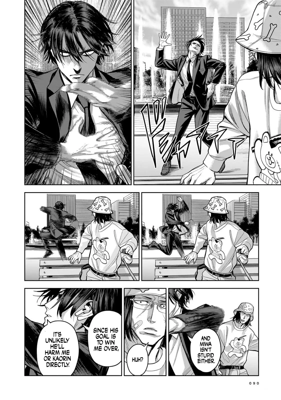 The Hitman Stans, chapter 8, page 12