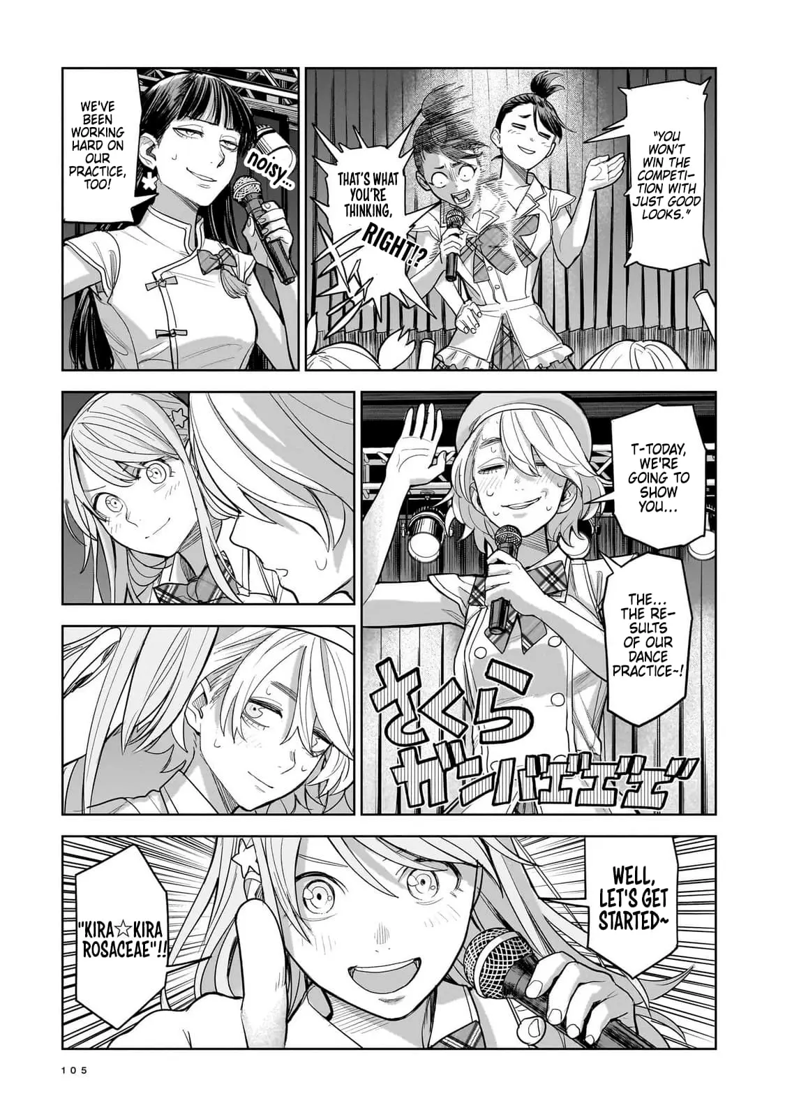 The Hitman Stans, chapter 8, page 27