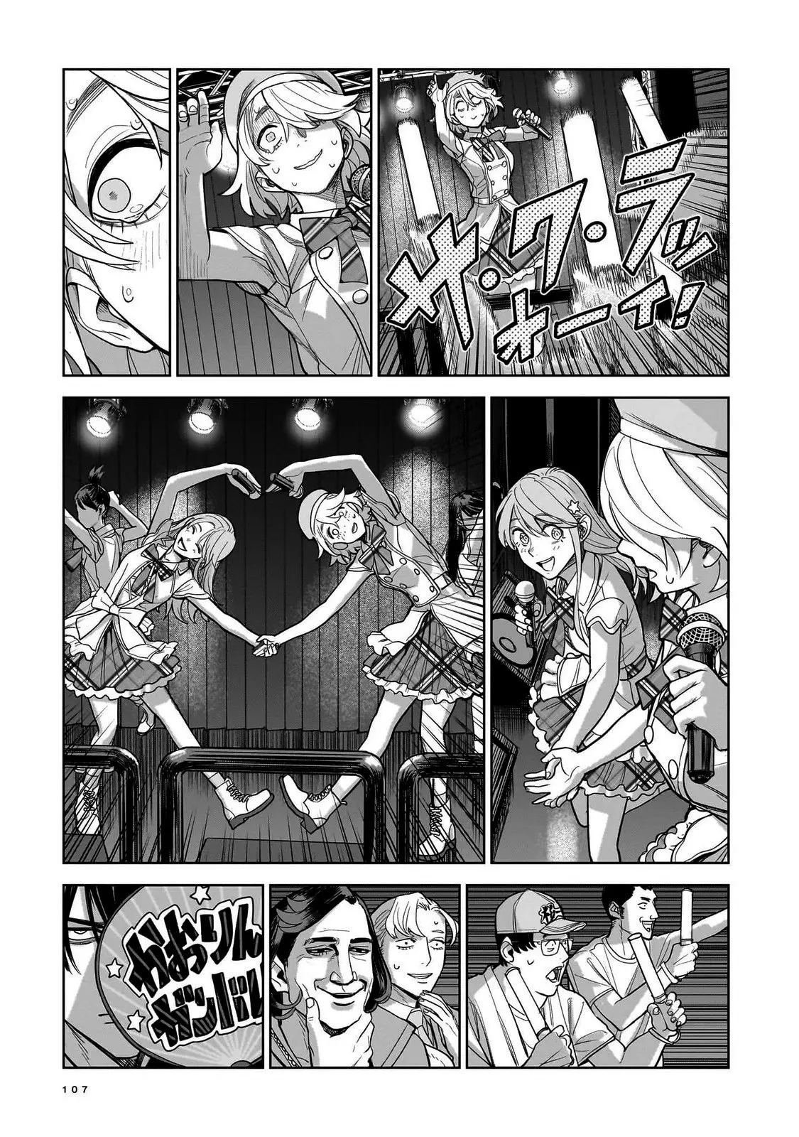 The Hitman Stans, chapter 8, page 29