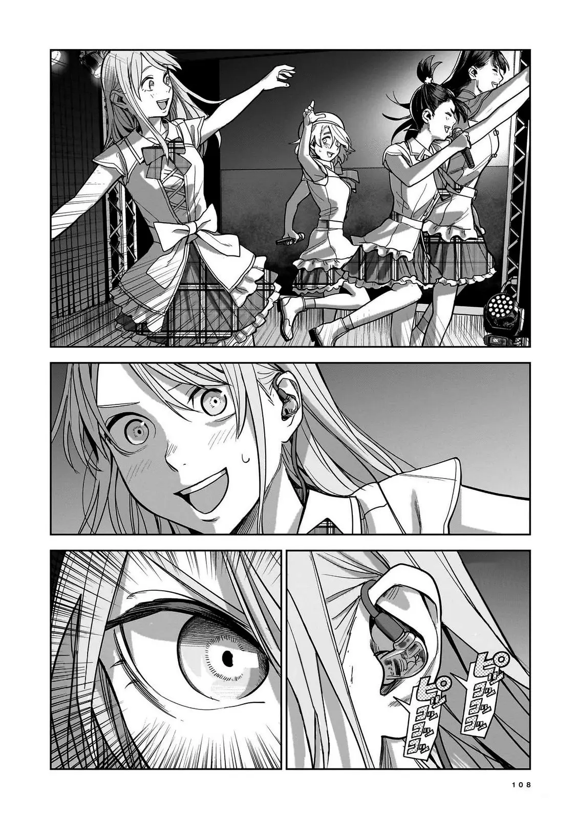 The Hitman Stans, chapter 8, page 30