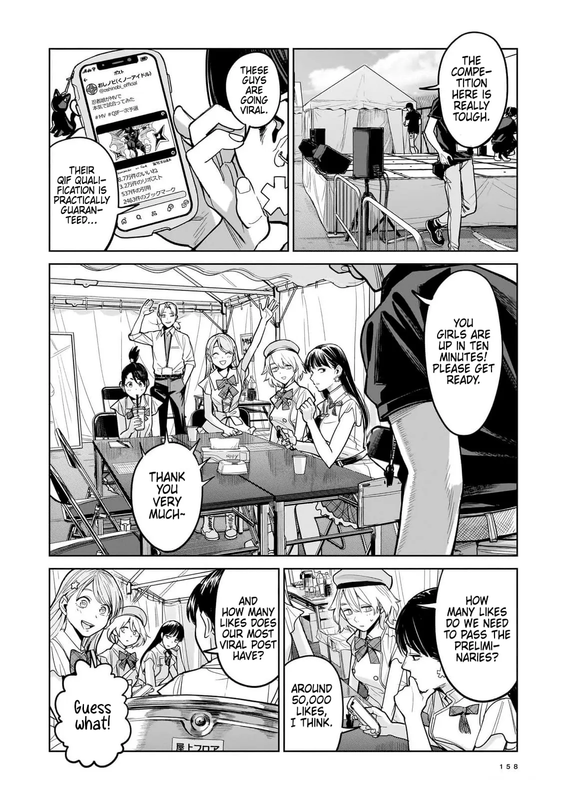 The Hitman Stans, chapter 10, page 2