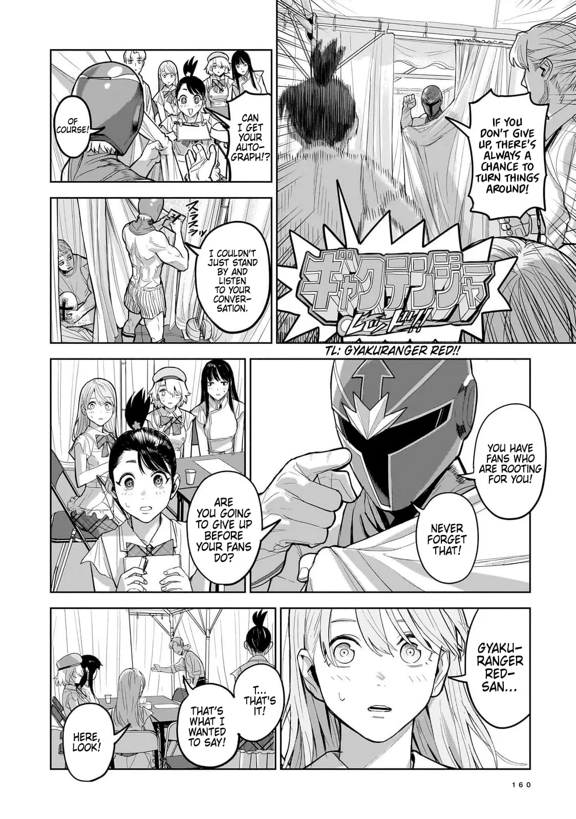 The Hitman Stans, chapter 10, page 4
