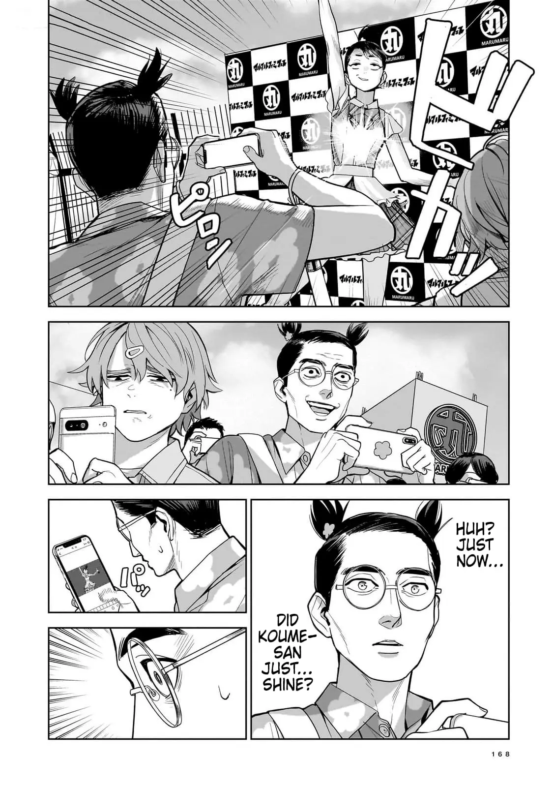 The Hitman Stans, chapter 10, page 12