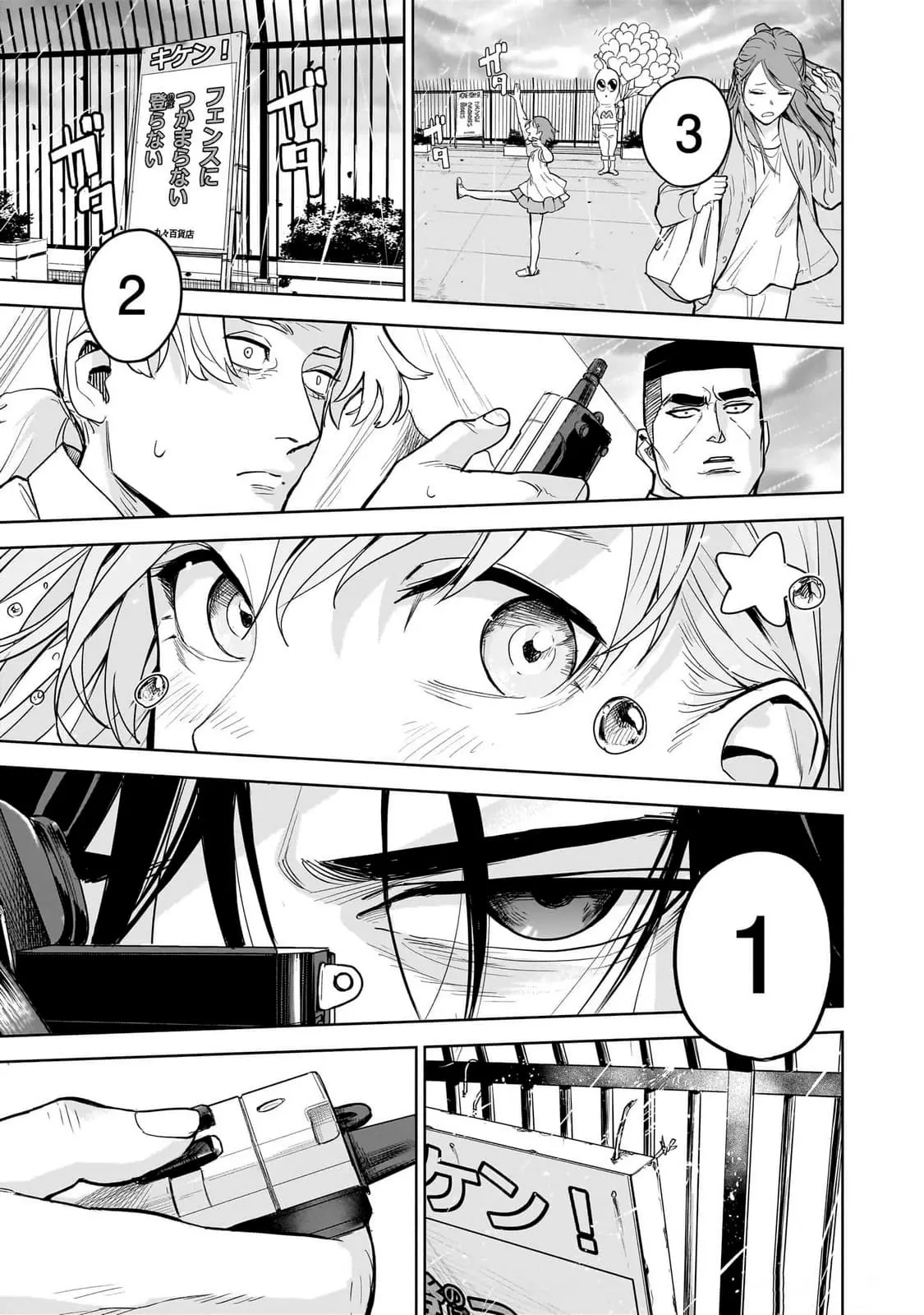The Hitman Stans, chapter 10, page 25