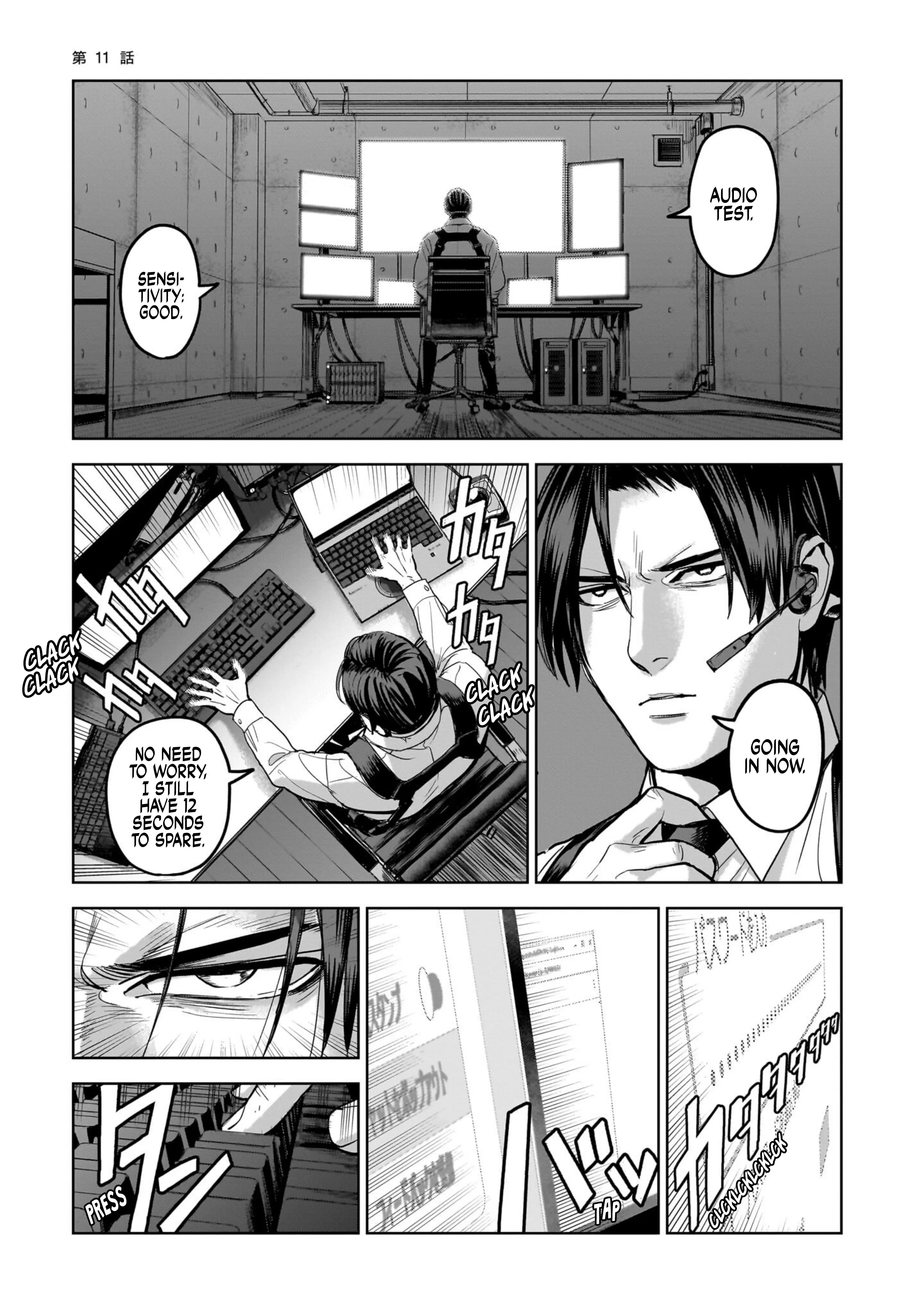 The Hitman Stans, chapter 11, page 1