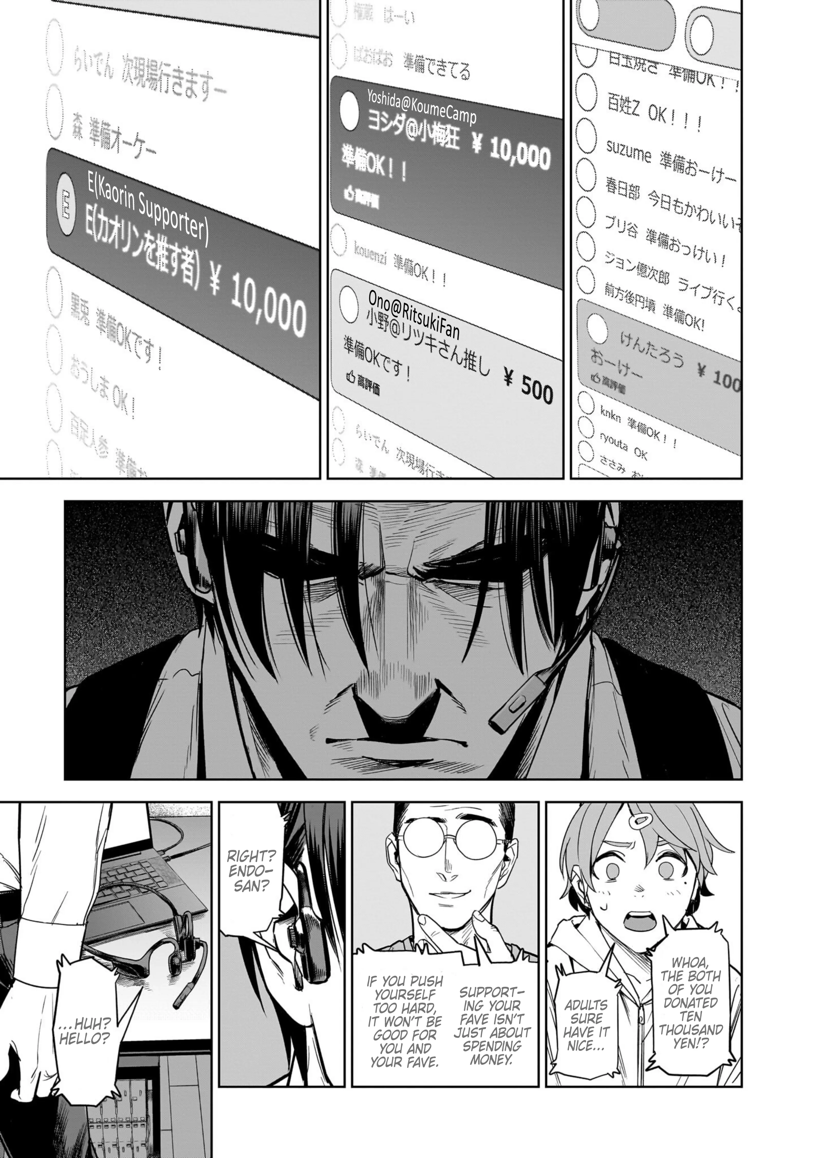 The Hitman Stans, chapter 11, page 7