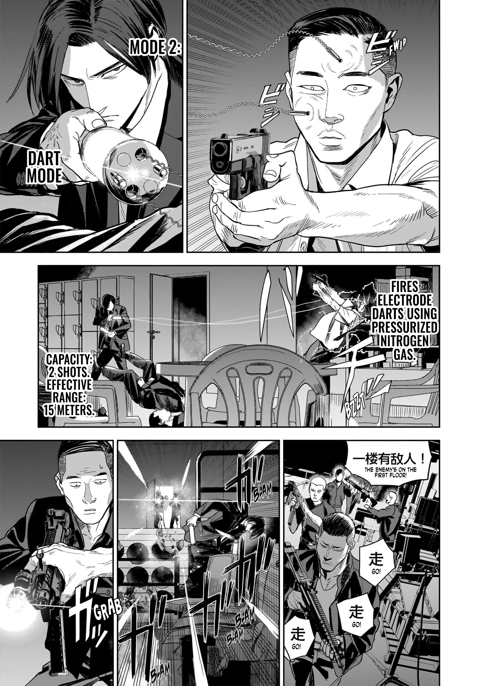The Hitman Stans, chapter 13, page 25