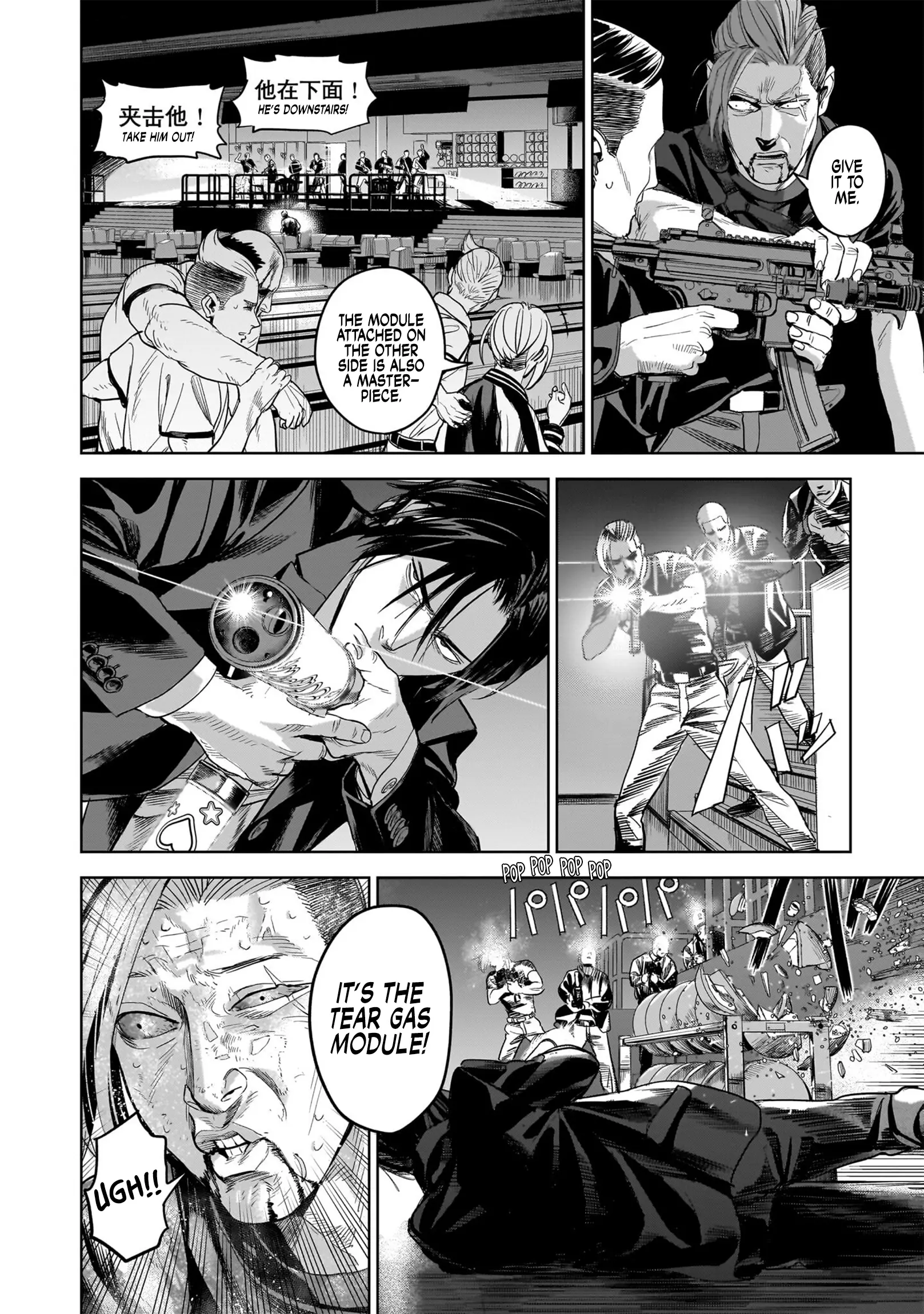 The Hitman Stans, chapter 13, page 26
