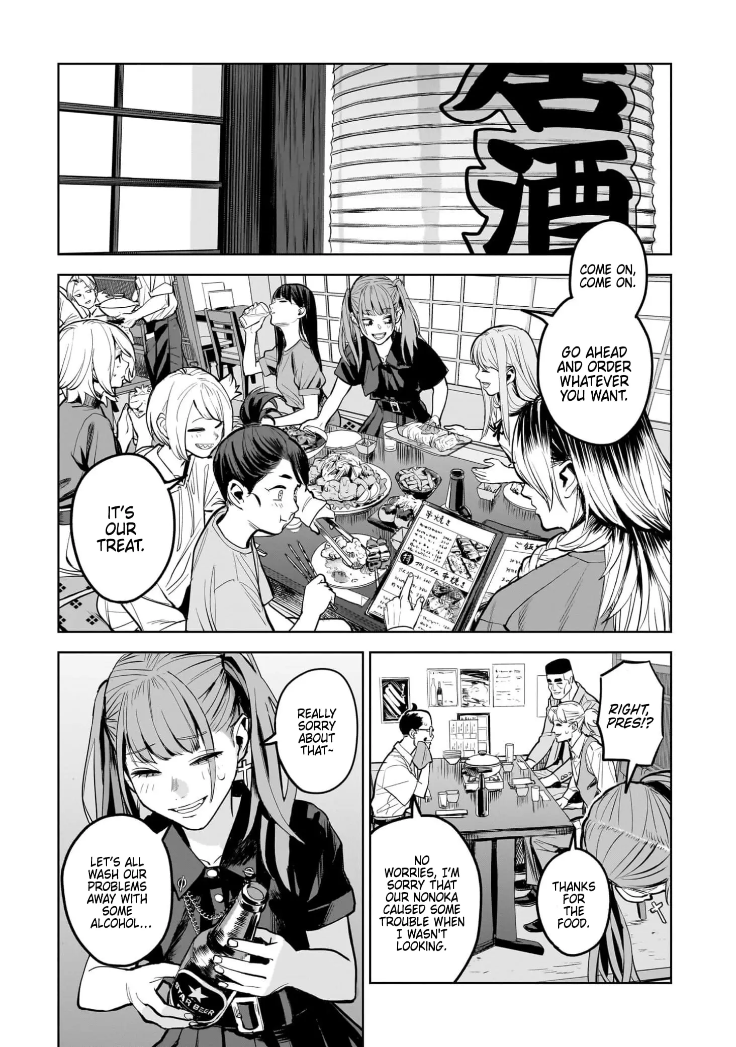 The Hitman Stans, chapter 14, page 25