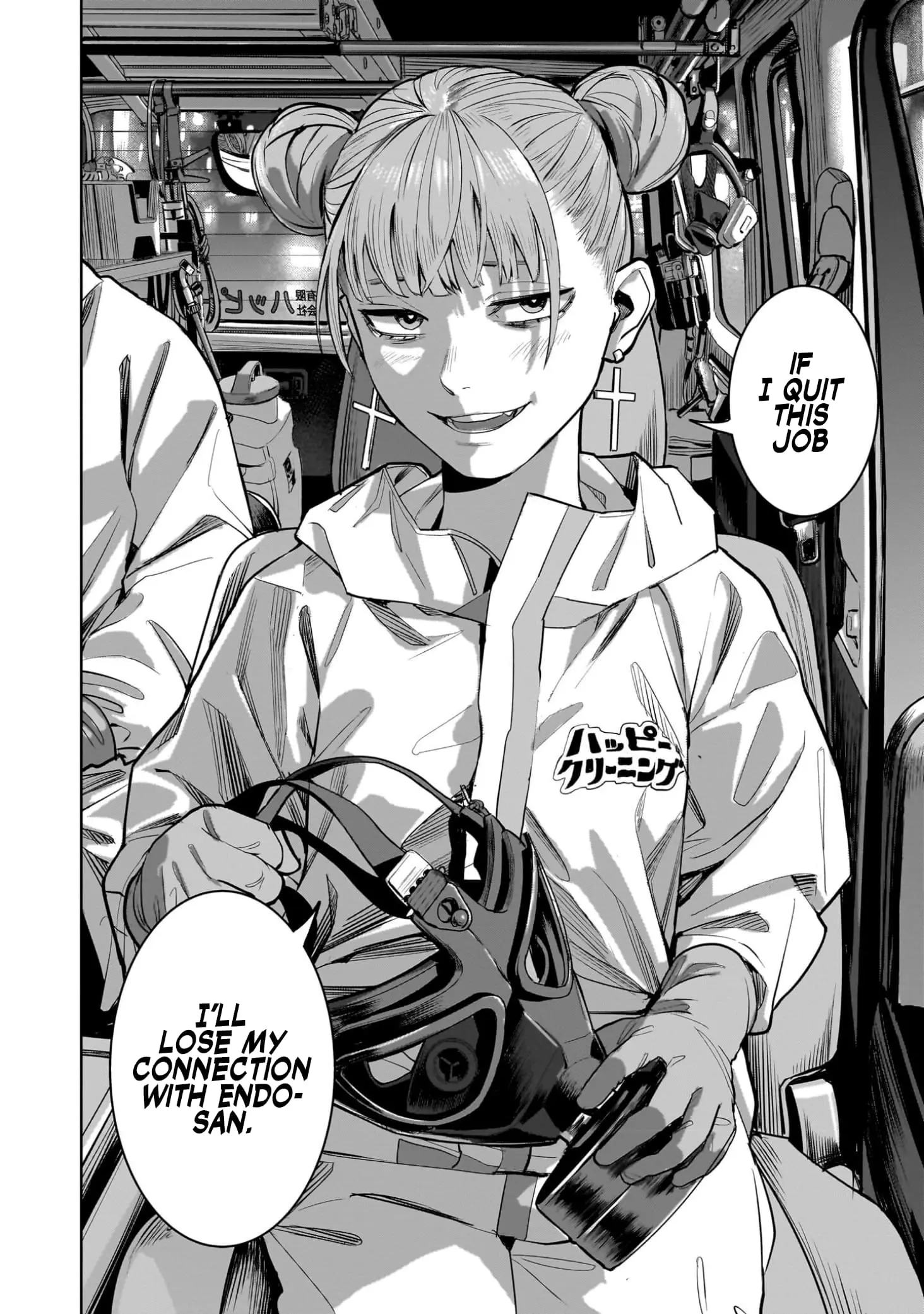 The Hitman Stans, chapter 14, page 42