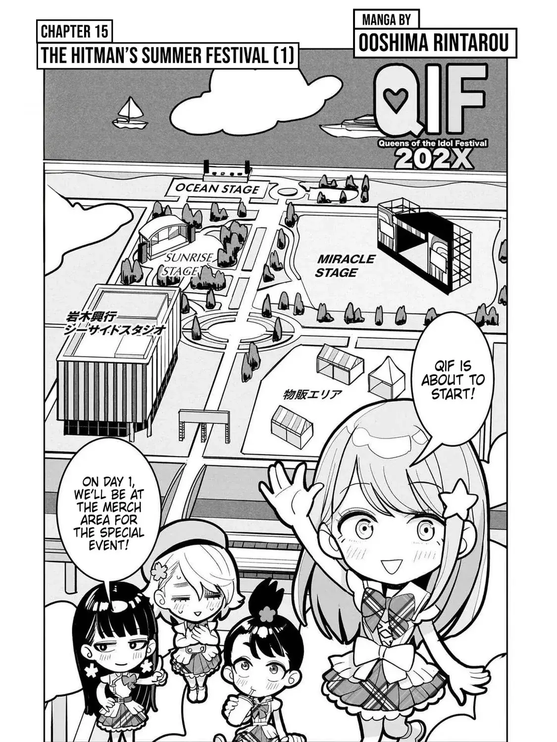 The Hitman Stans, chapter 15, page 1