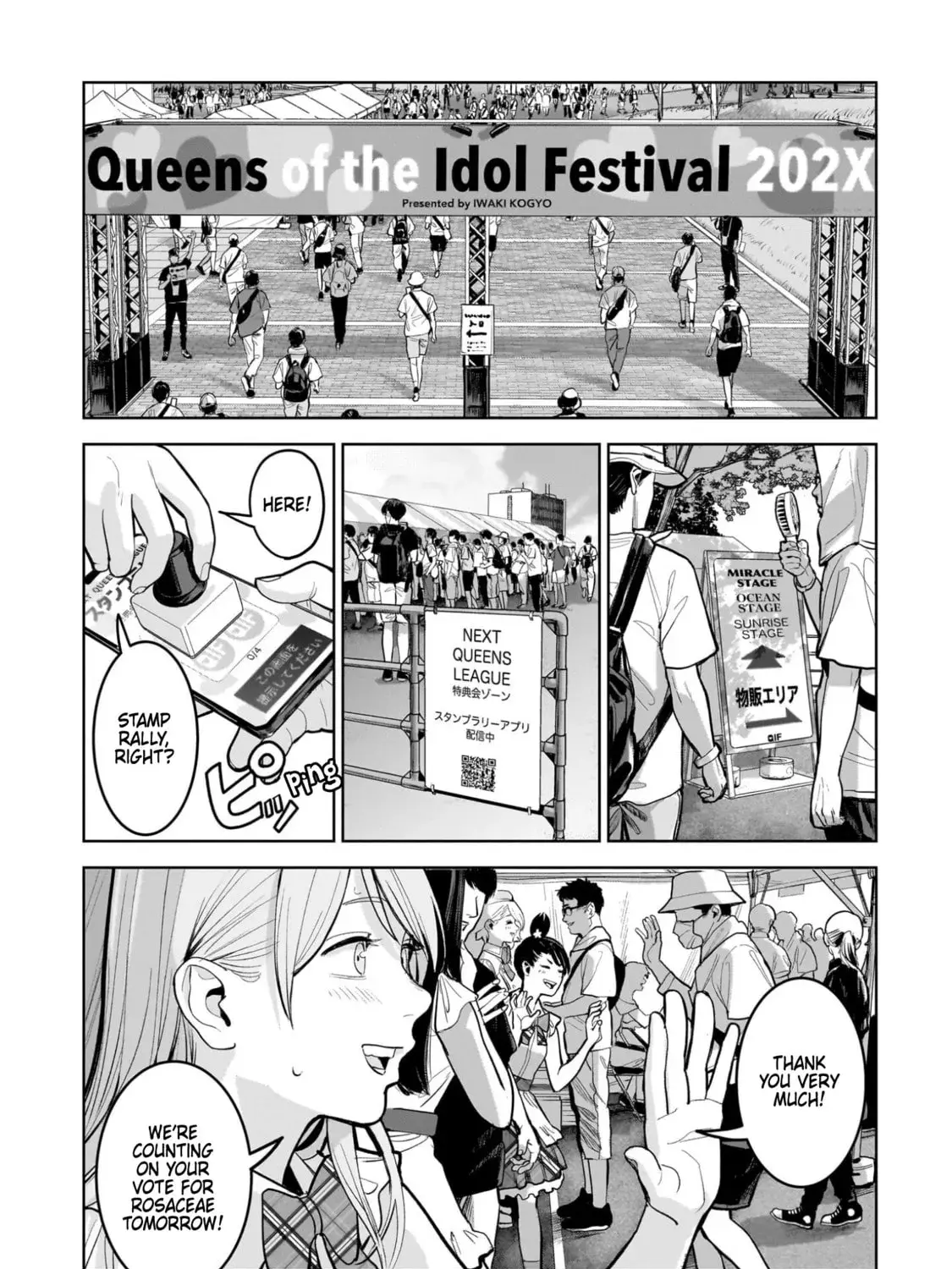 The Hitman Stans, chapter 15, page 3