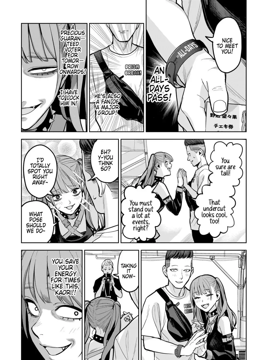 The Hitman Stans, chapter 15, page 13