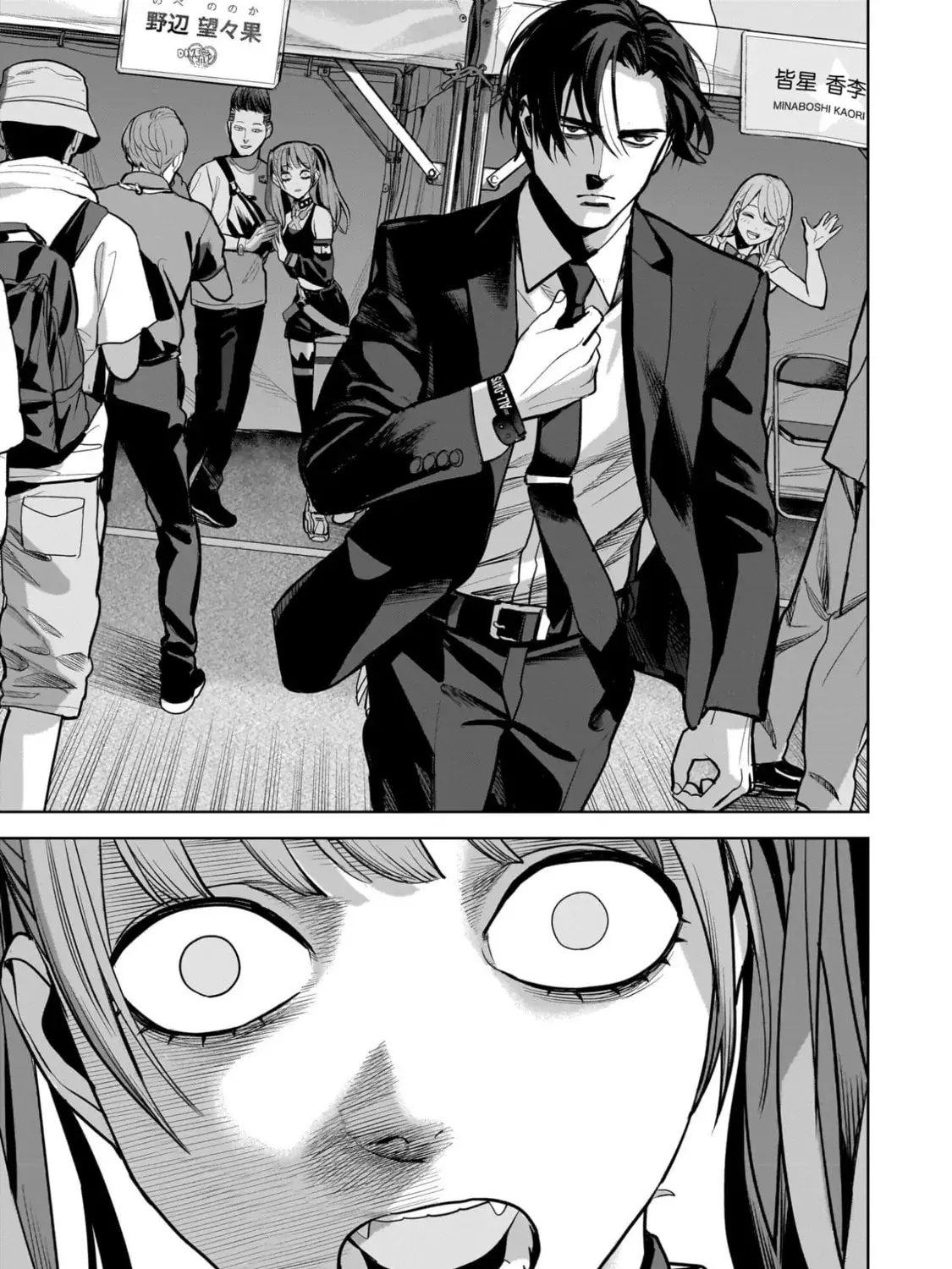 The Hitman Stans, chapter 15, page 25