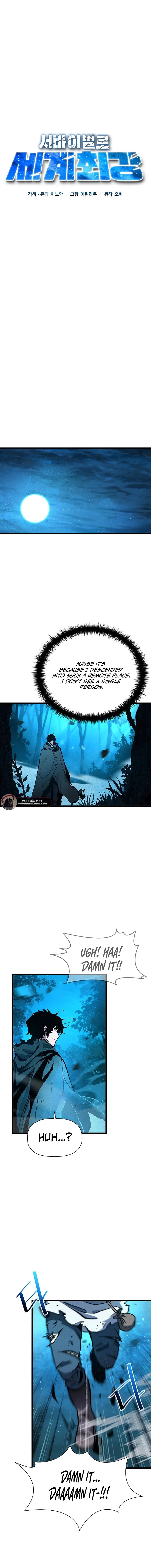 World's Strongest Survivor, chapter 4, page 5