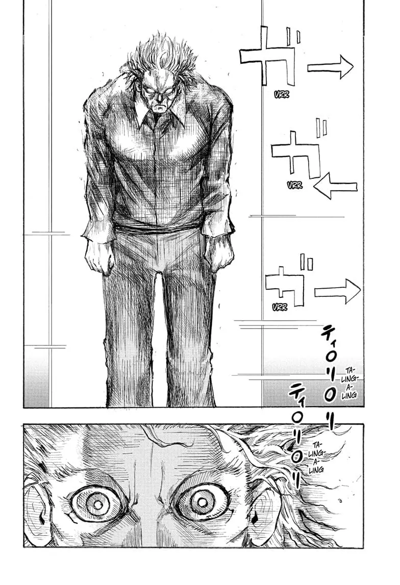 Star of Beethoven, chapter 1, page 12