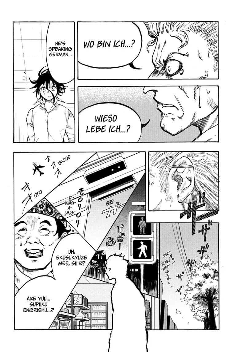Star of Beethoven, chapter 1, page 14