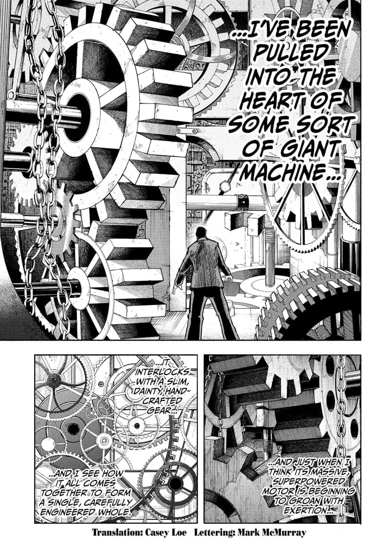 Star of Beethoven, chapter 4, page 5