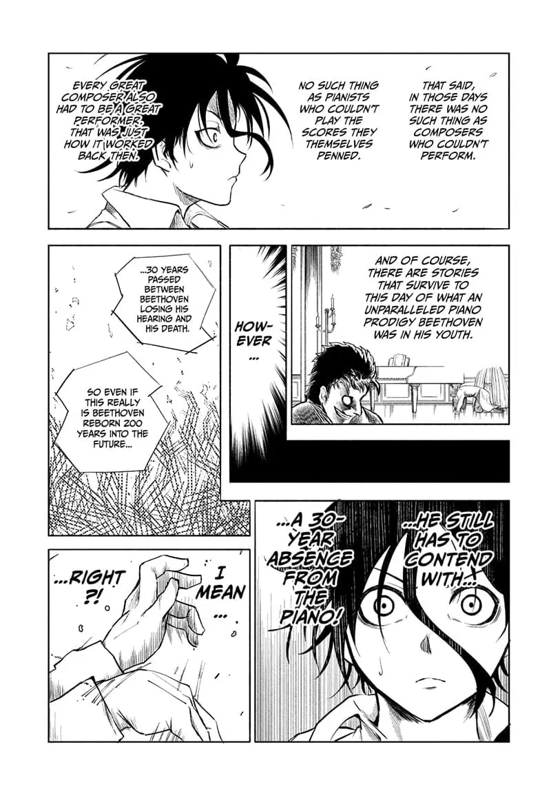 Star of Beethoven, chapter 4, page 7