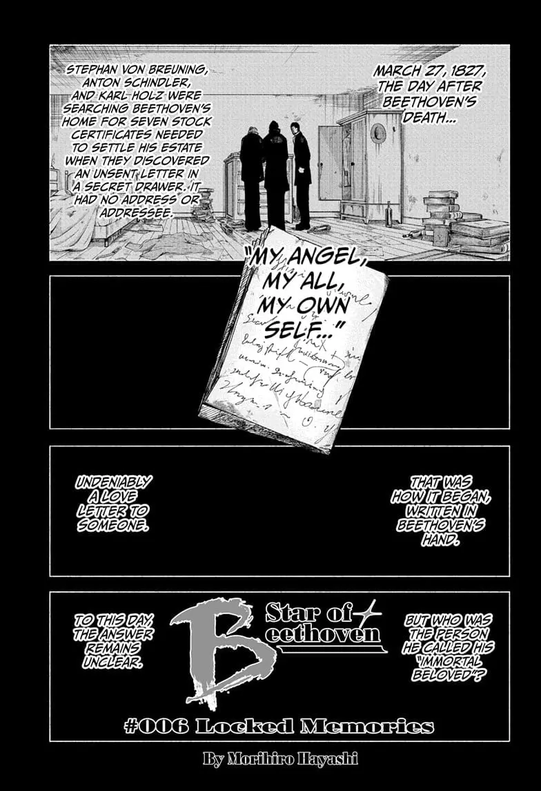 Star of Beethoven, chapter 6, page 1