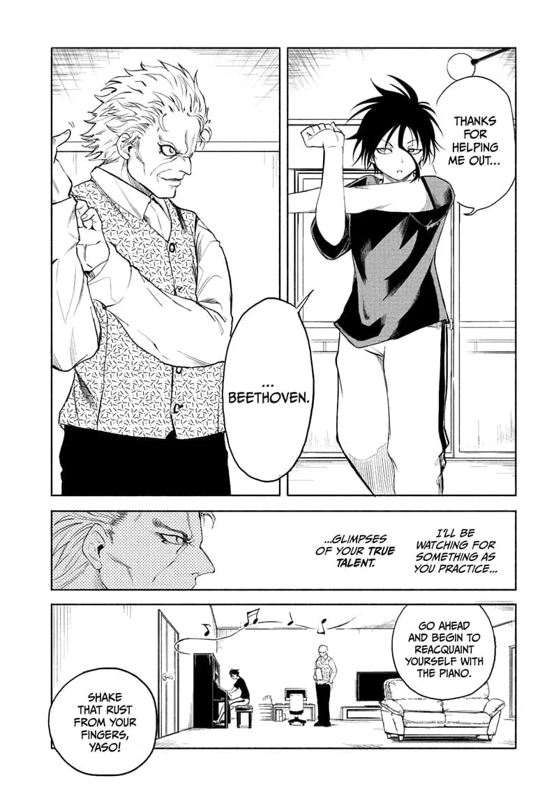 Star of Beethoven, chapter 6, page 3
