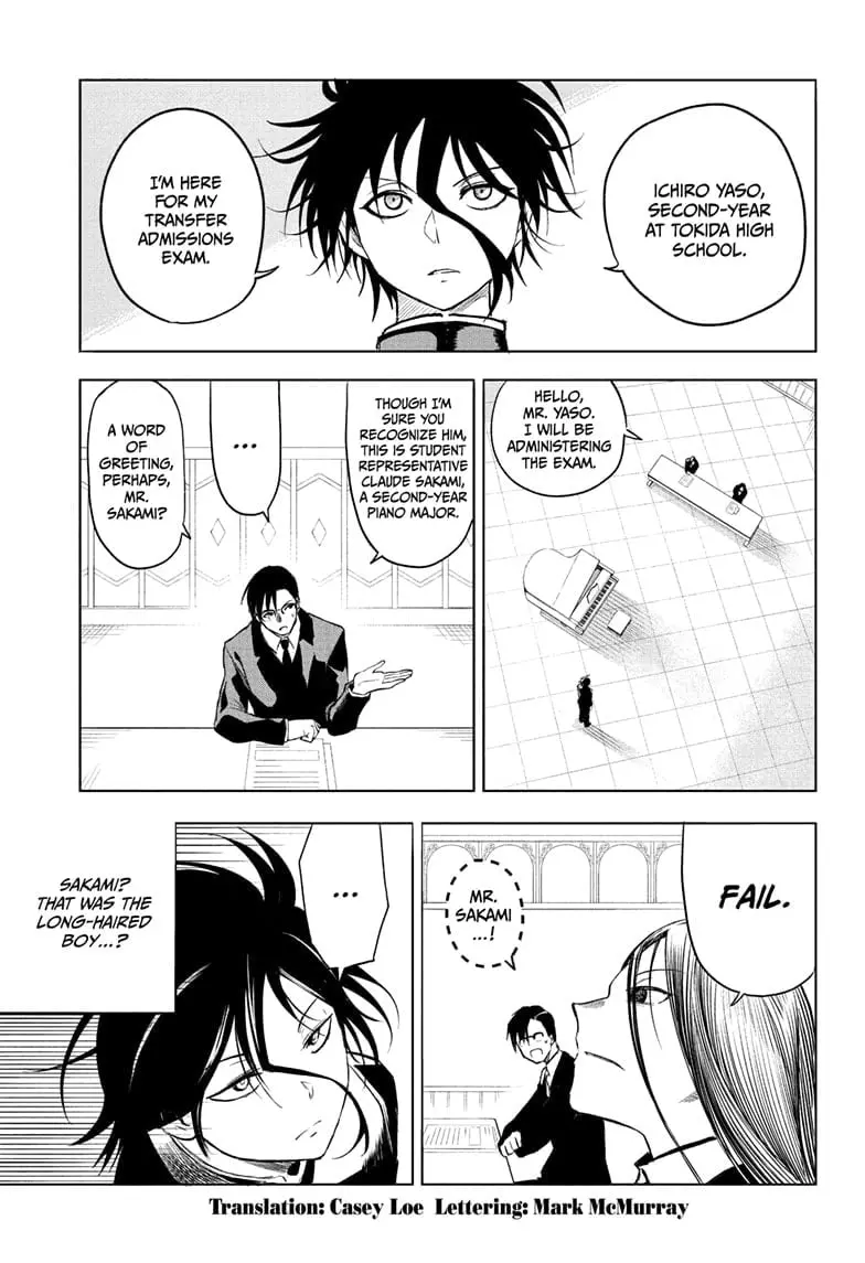 Star of Beethoven, chapter 7, page 3