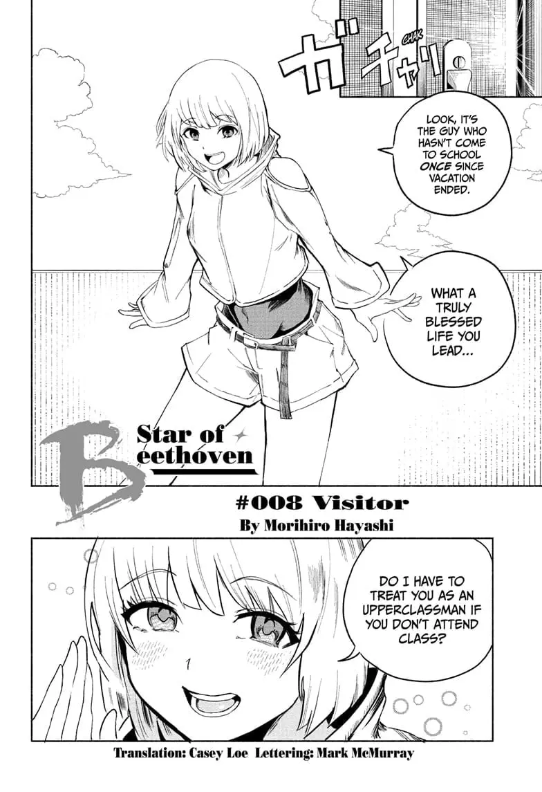Star of Beethoven, chapter 8, page 4